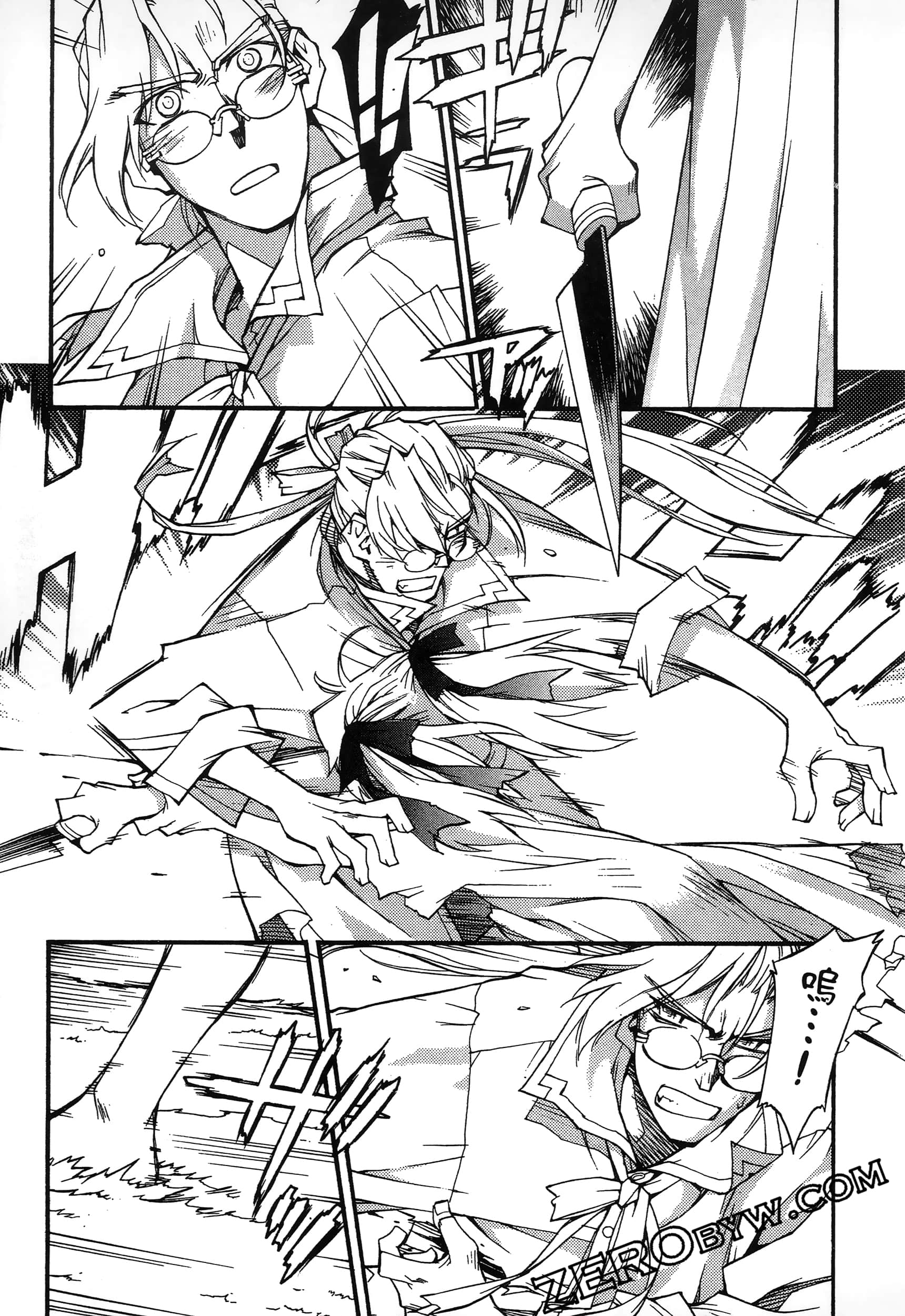 Page 143