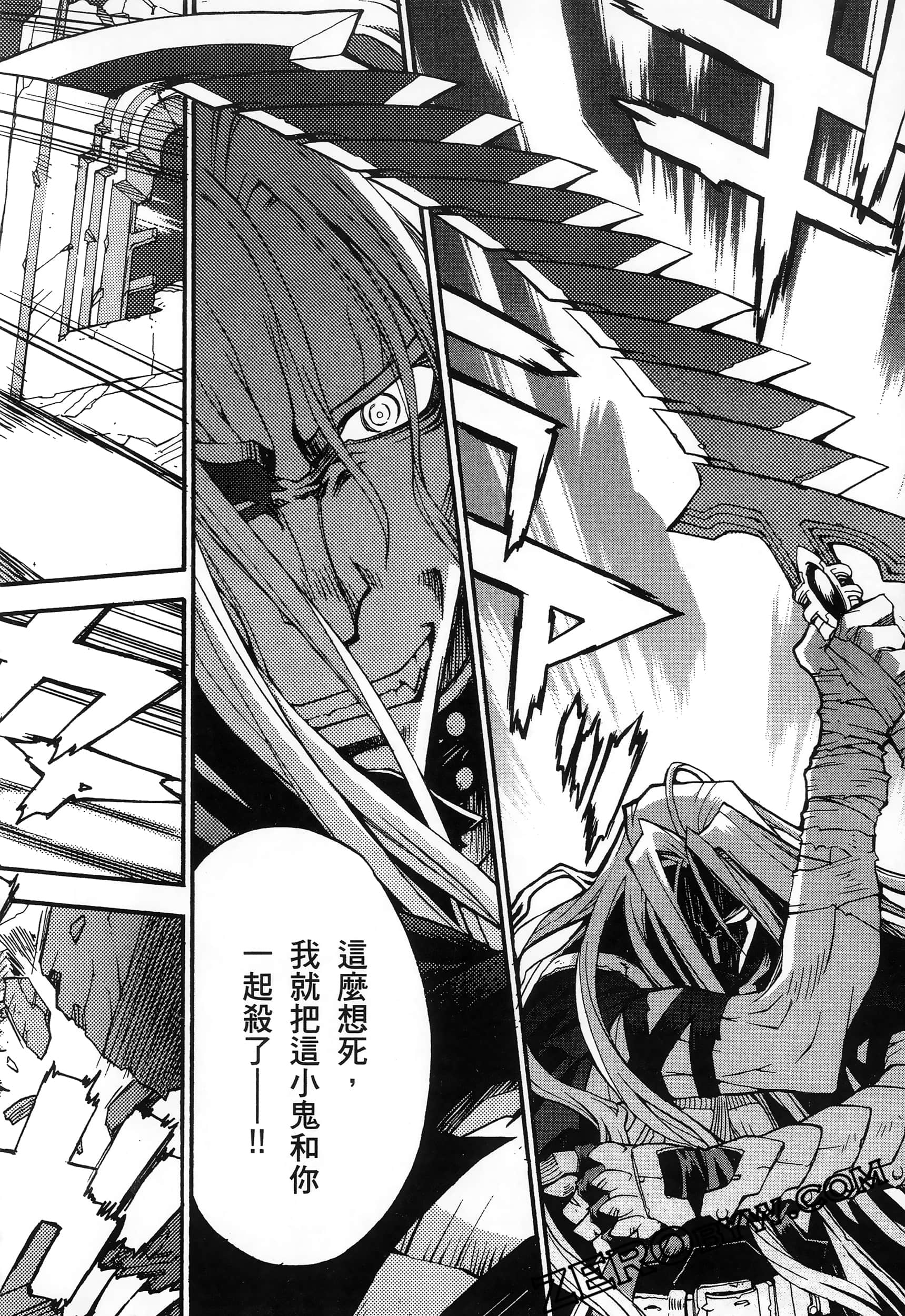 Page 154