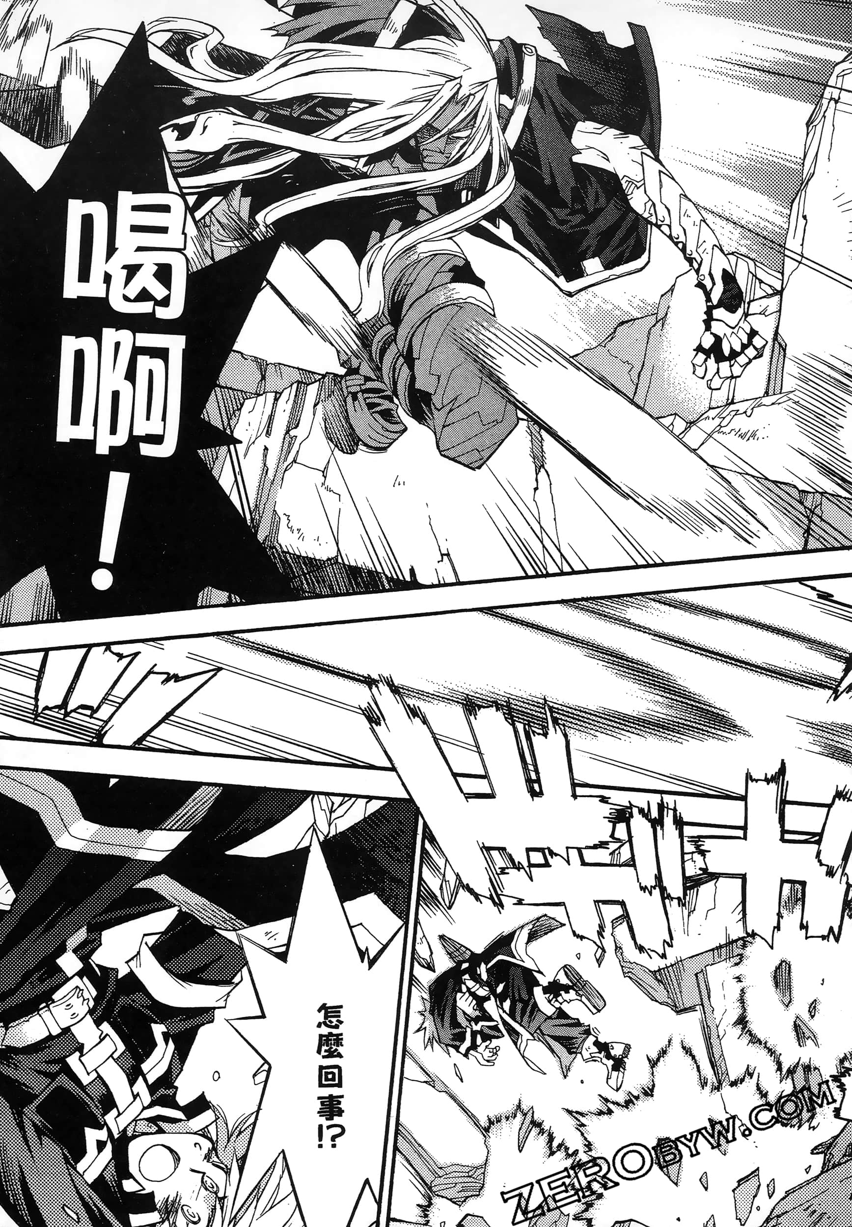 Page 155