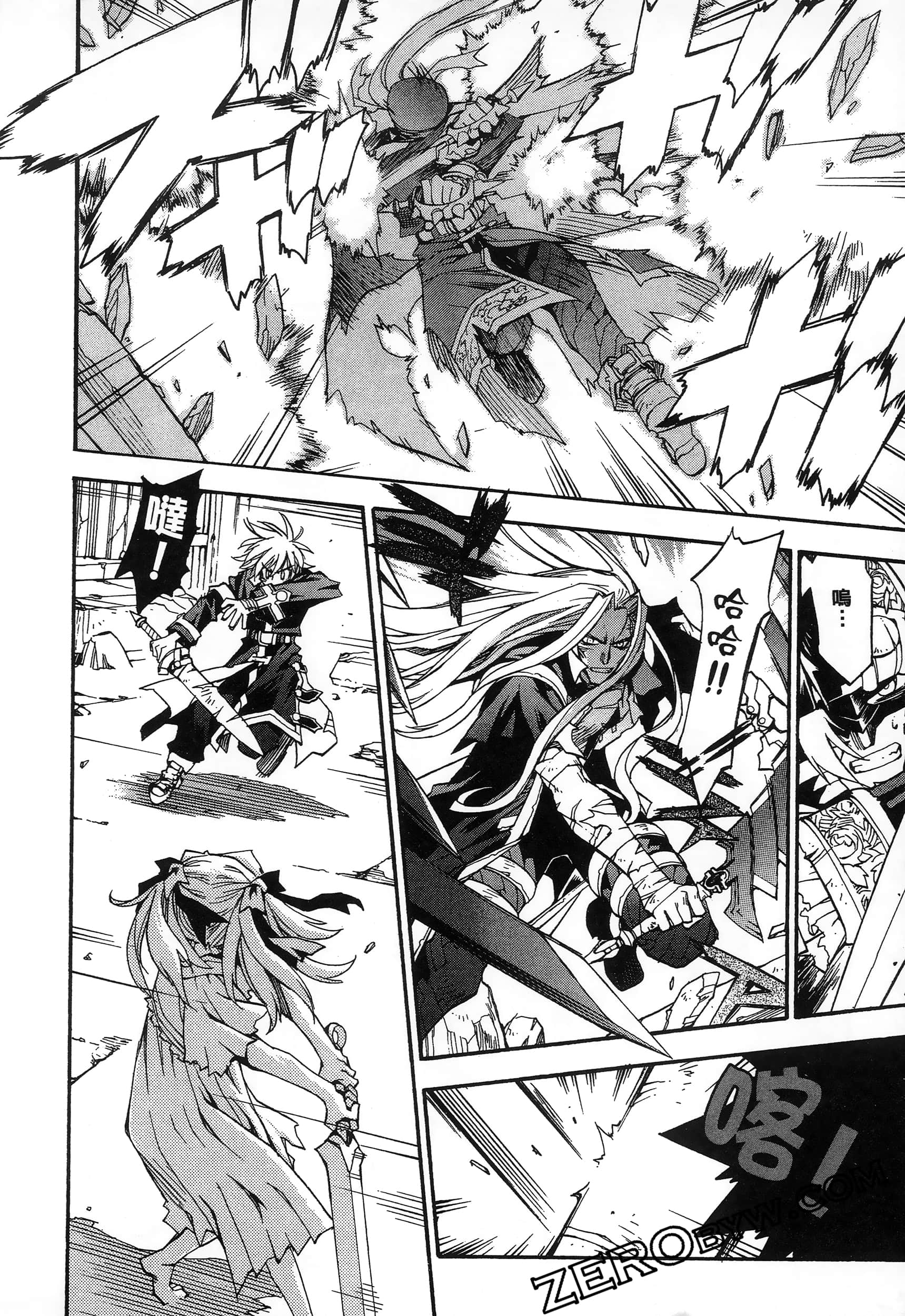 Page 158