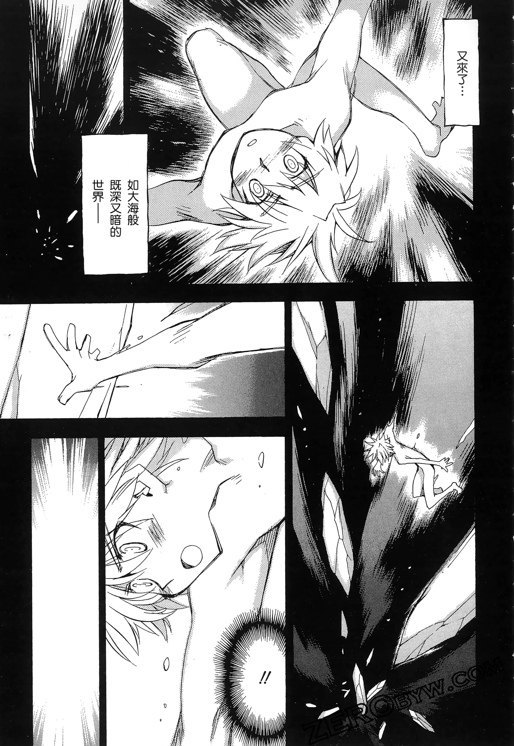 Page 185