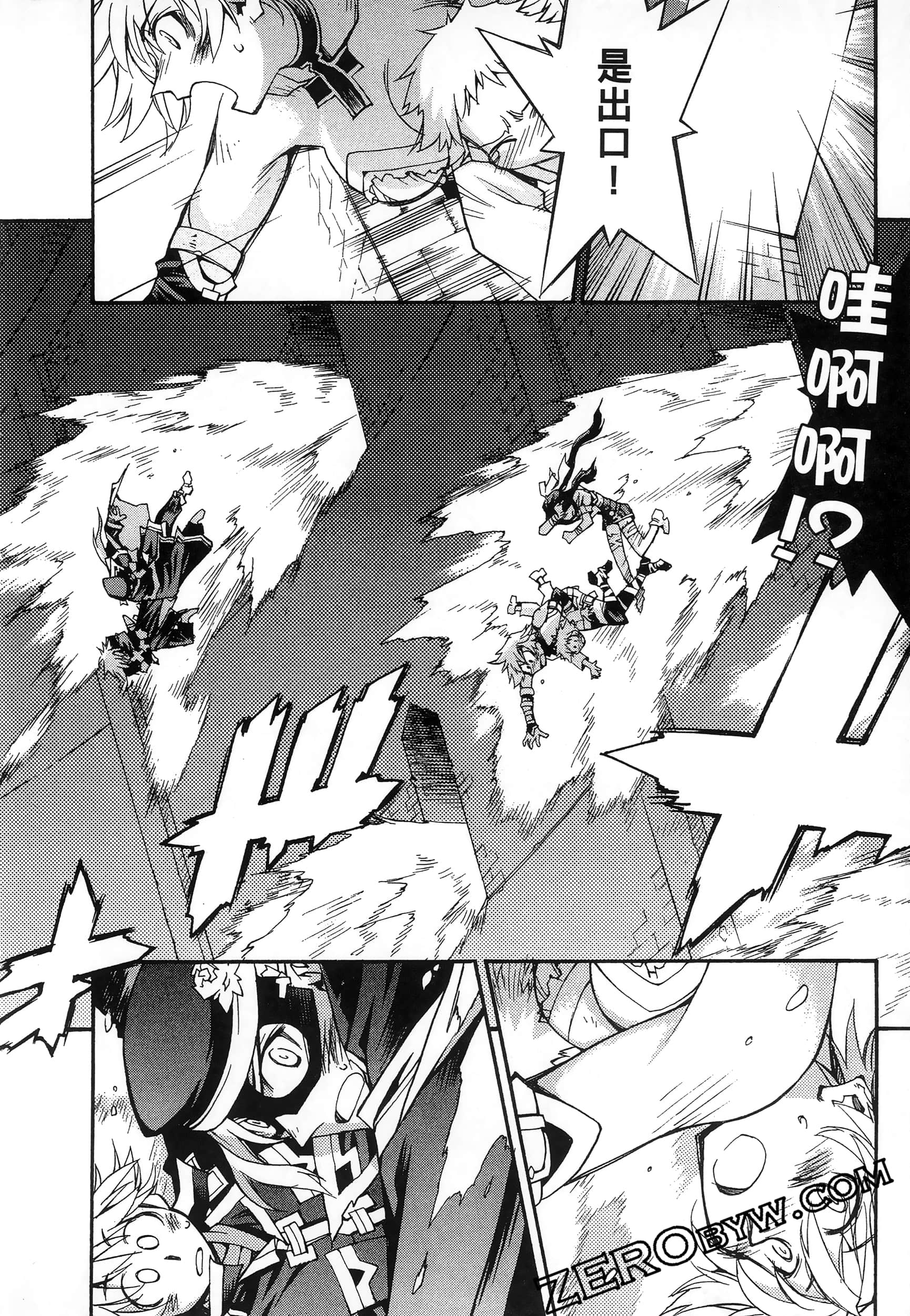 Page 34