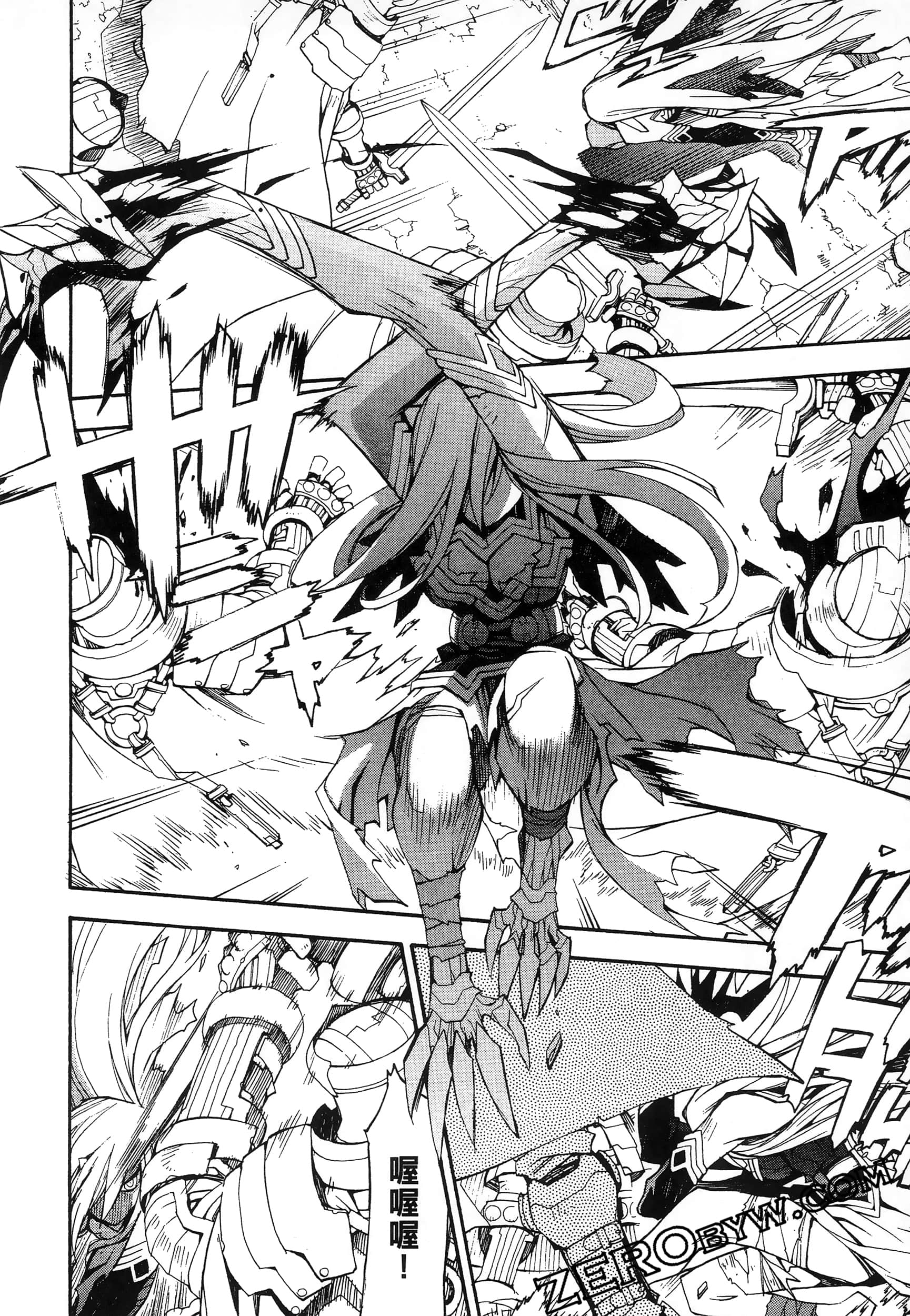 Page 74