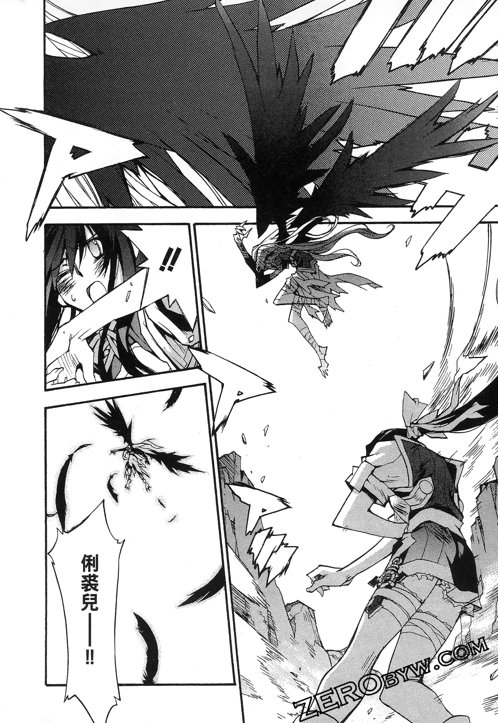 Page 108
