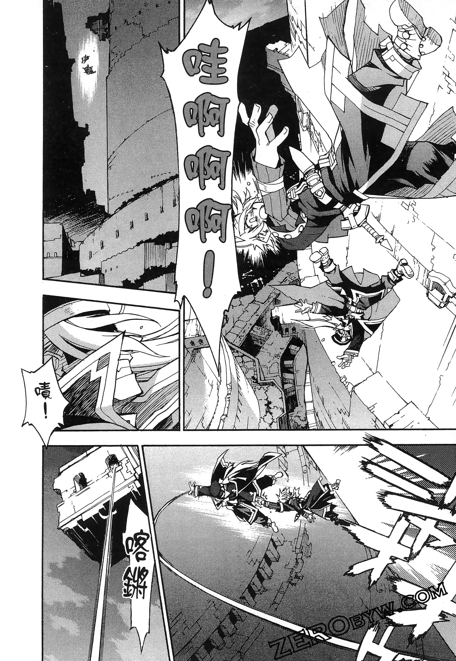 Page 120