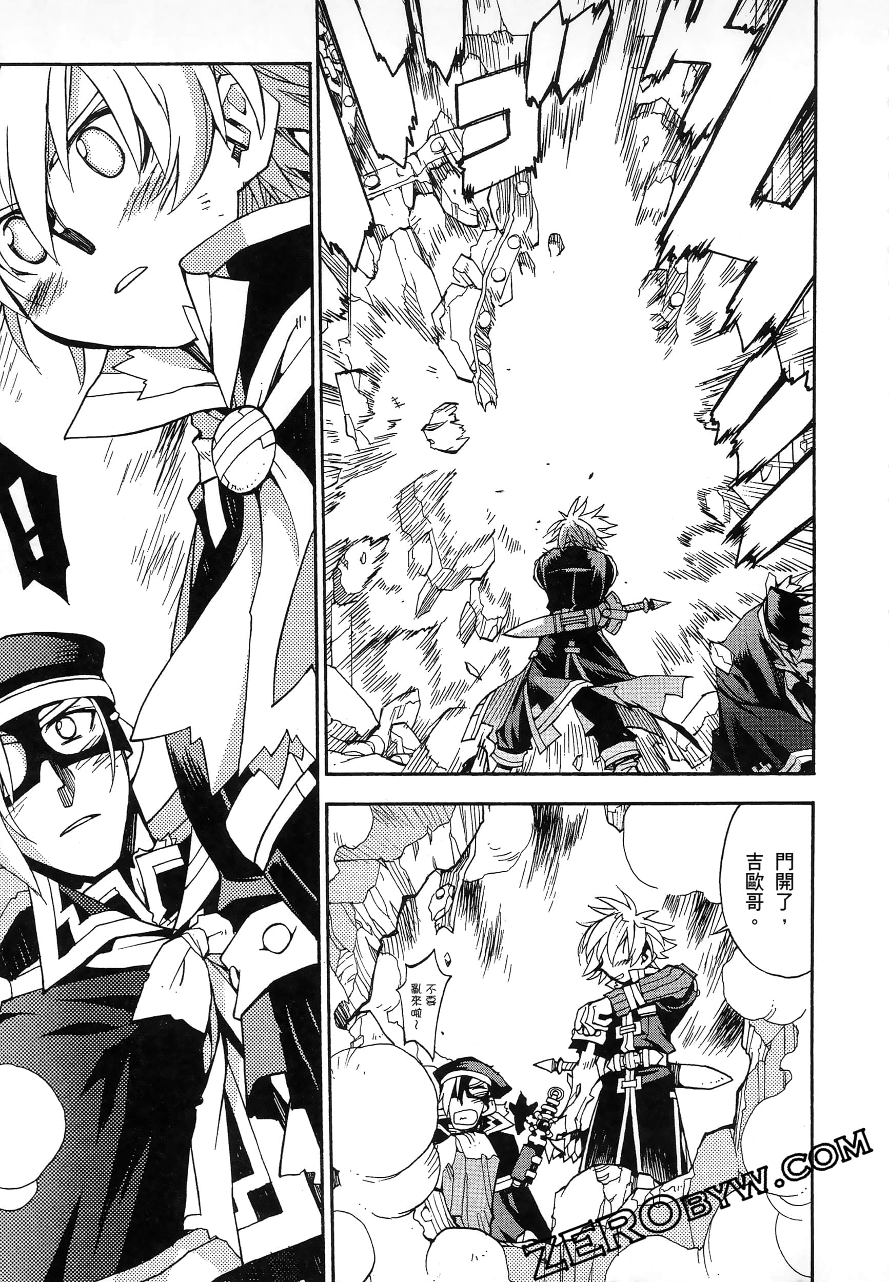 Page 123