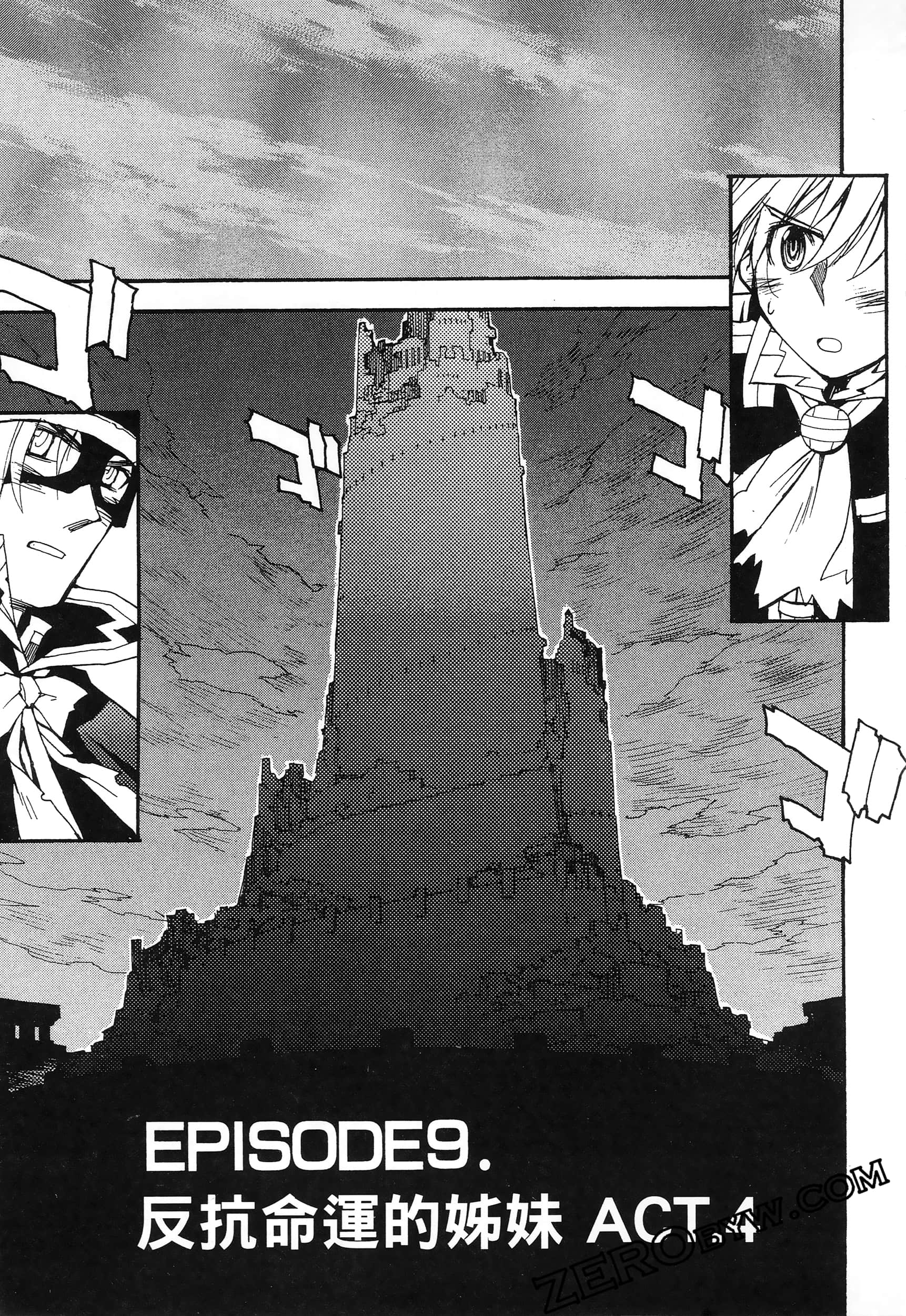 Page 135