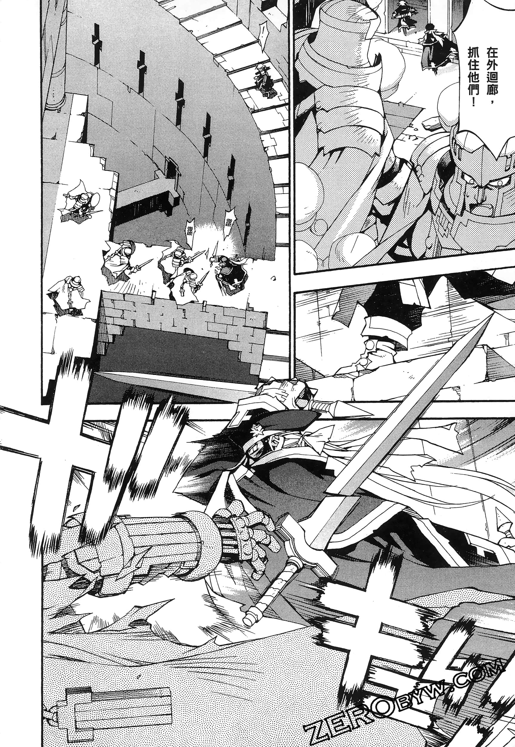 Page 140