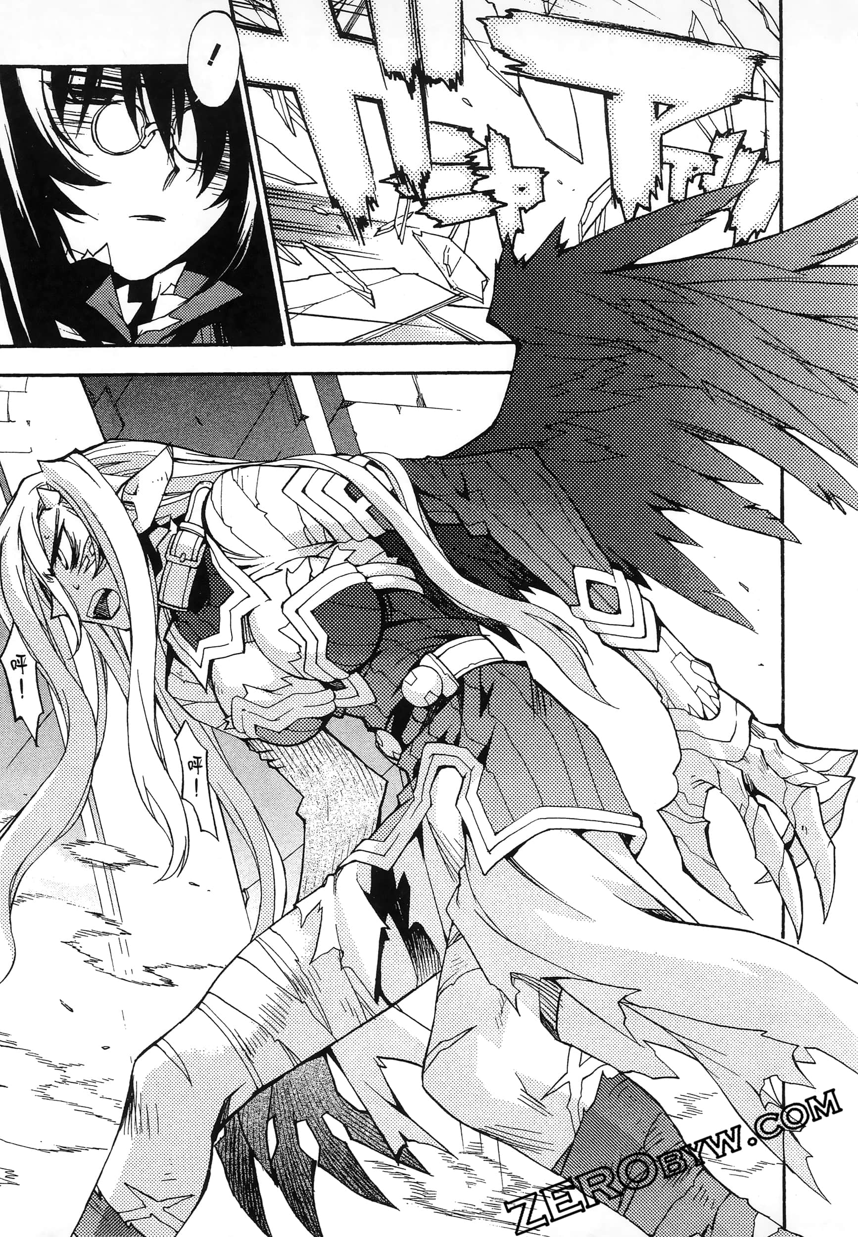 Page 147