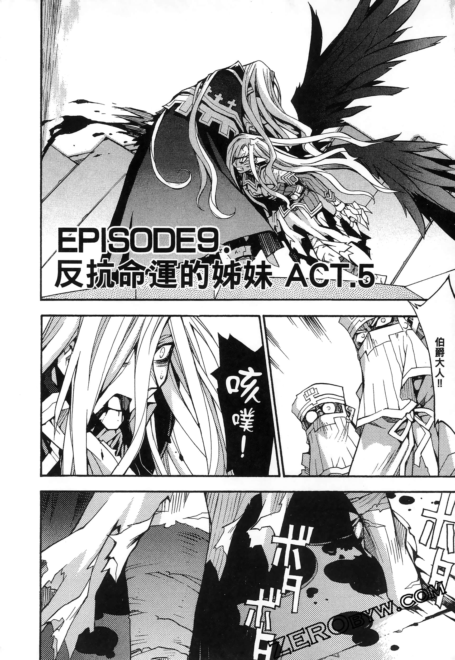 Page 150
