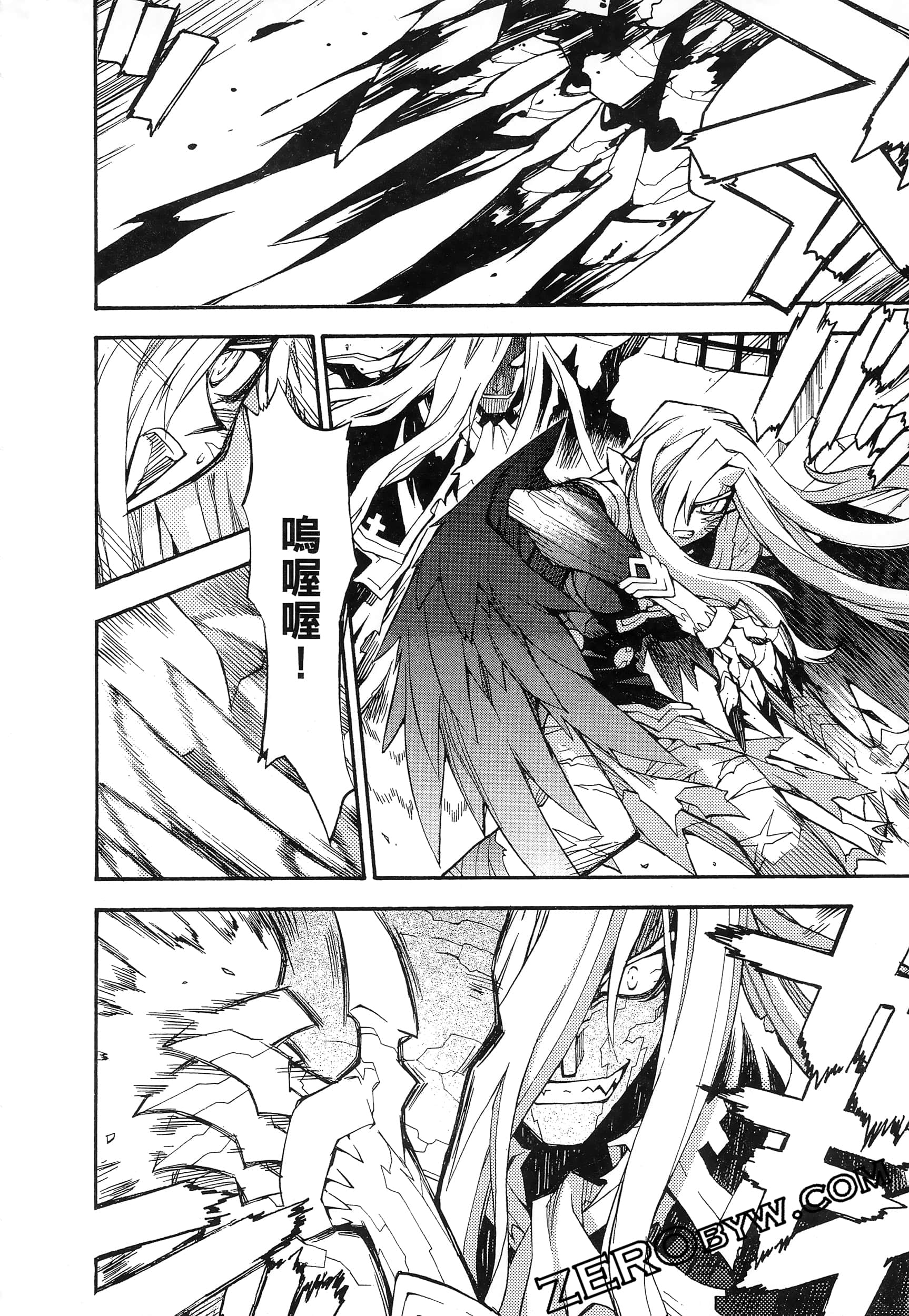 Page 152