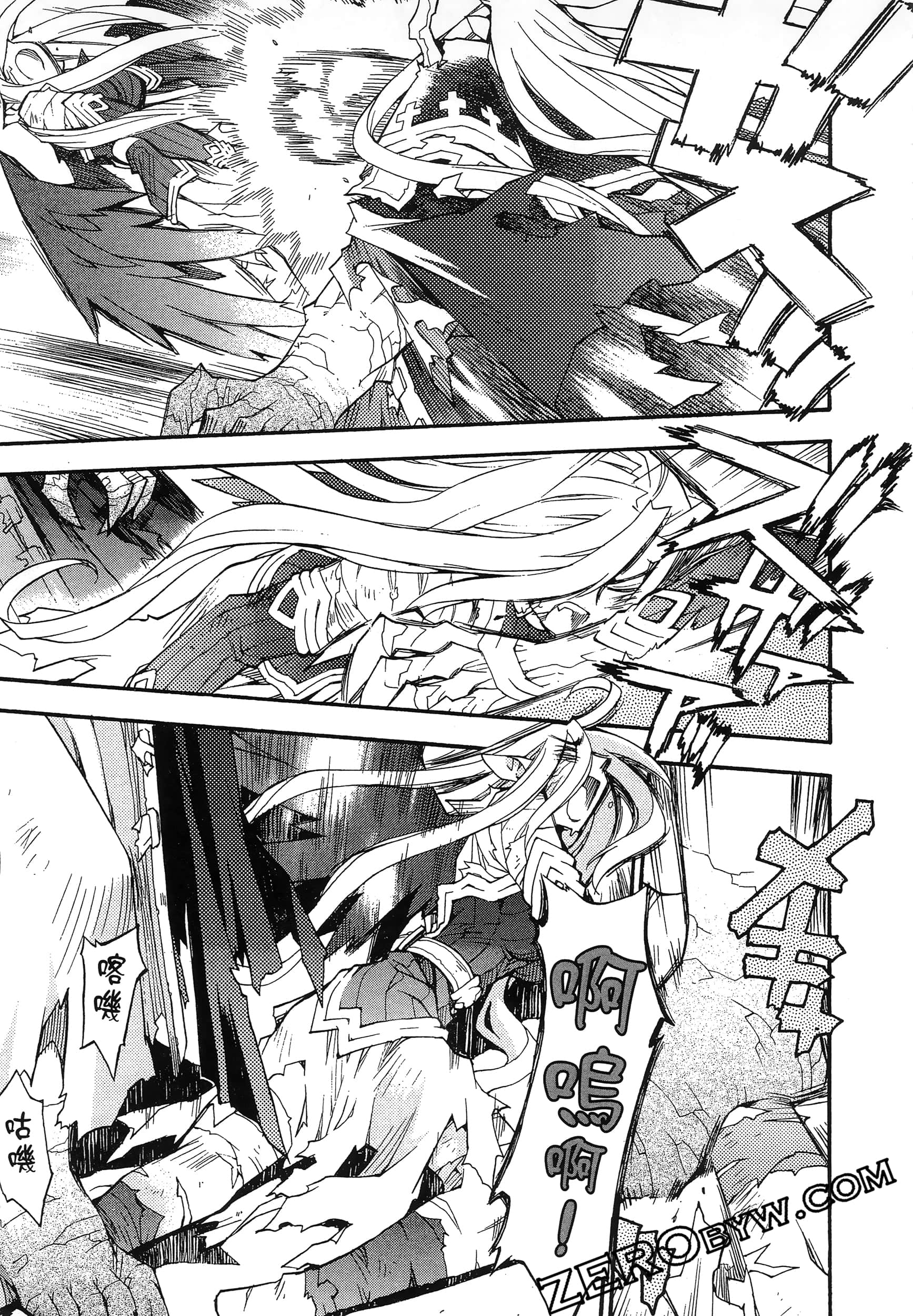 Page 153