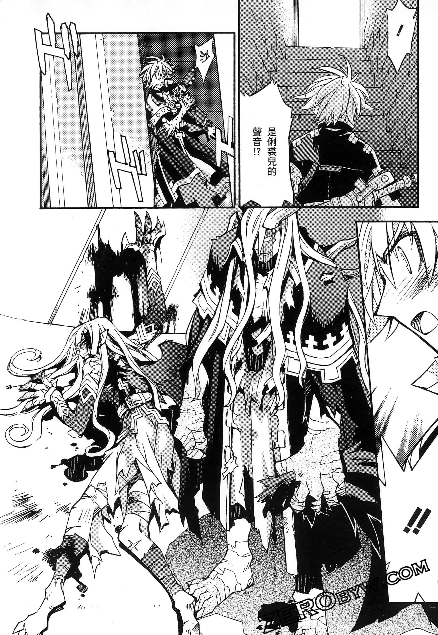Page 156