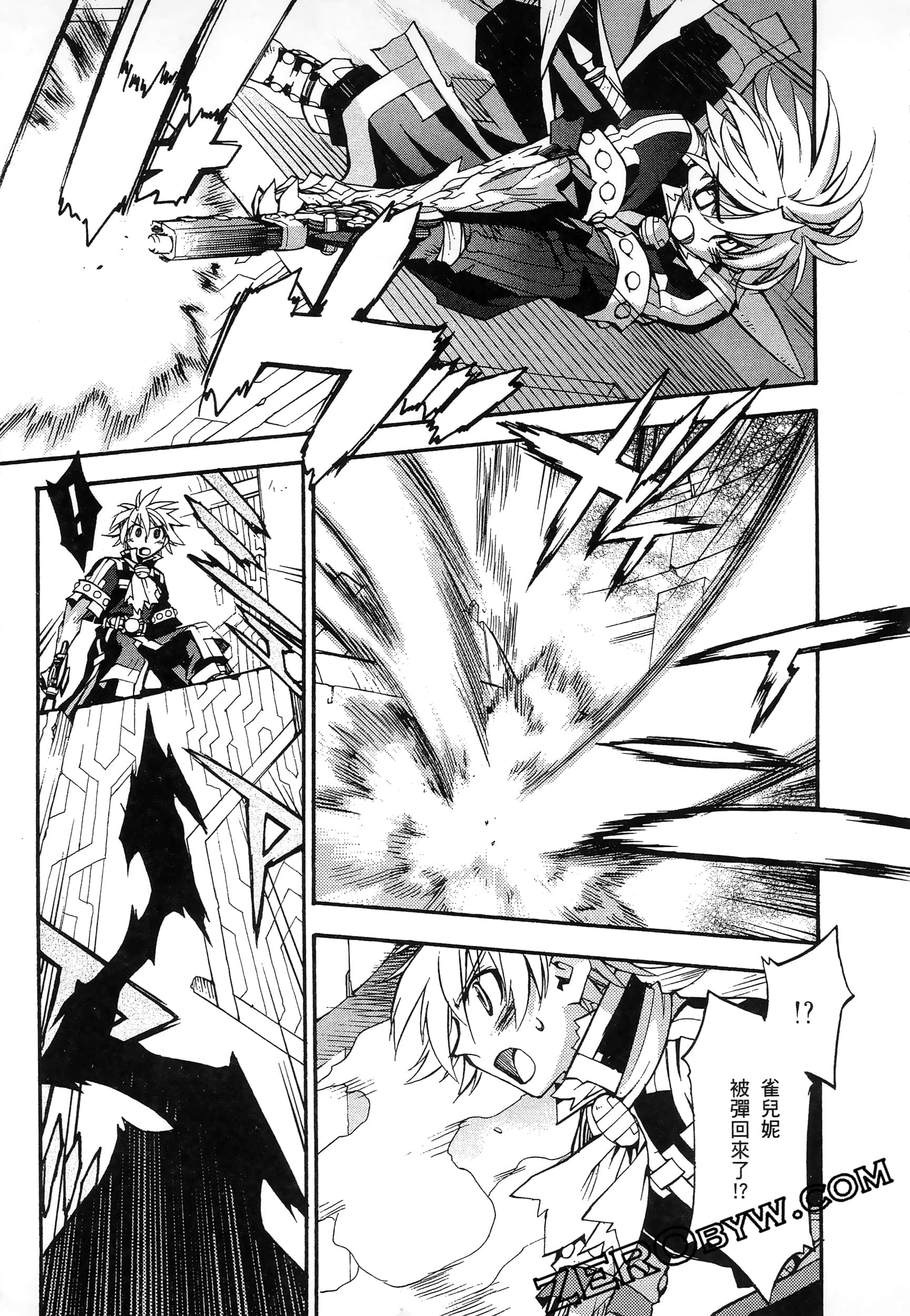 Page 159