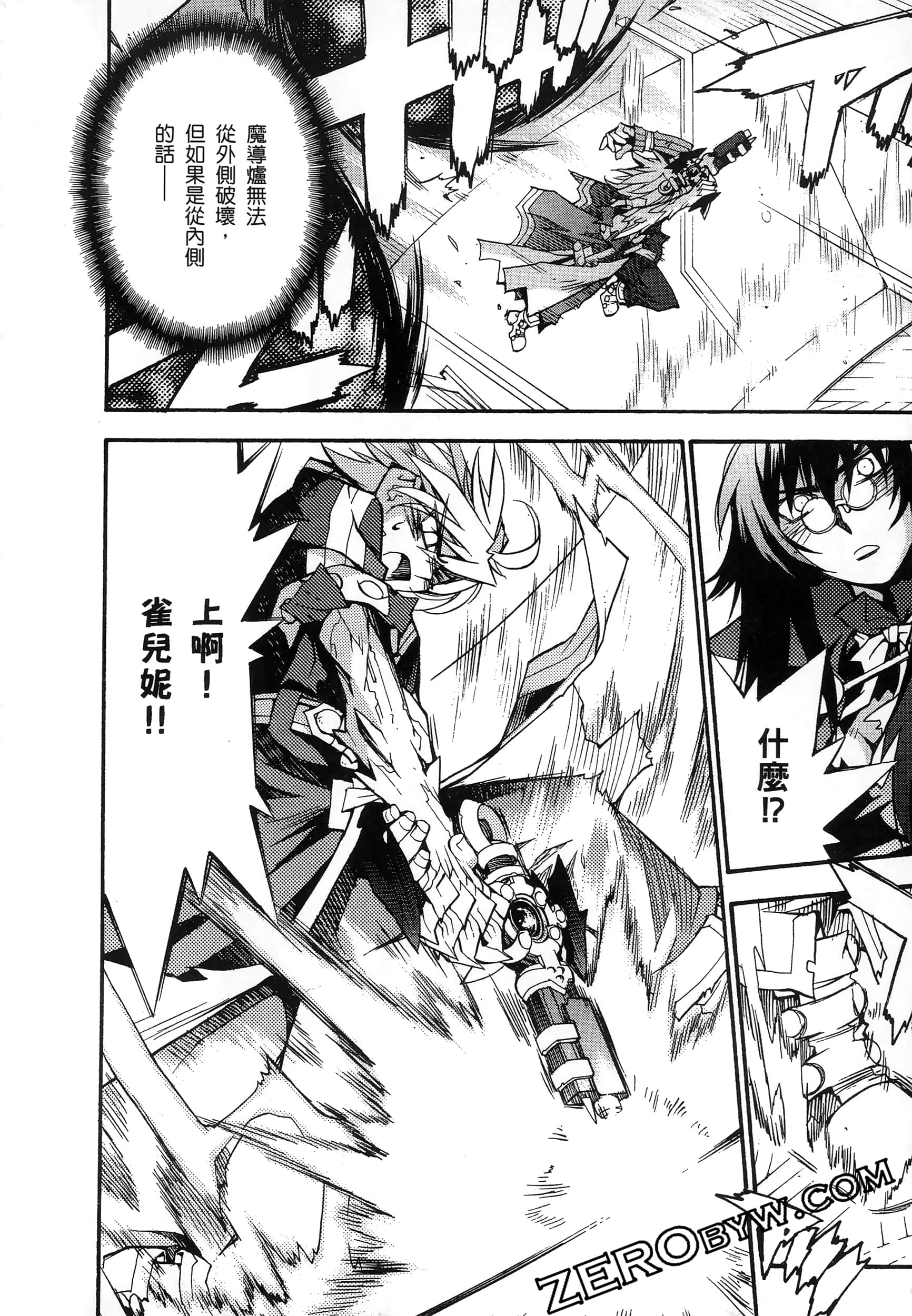 Page 178