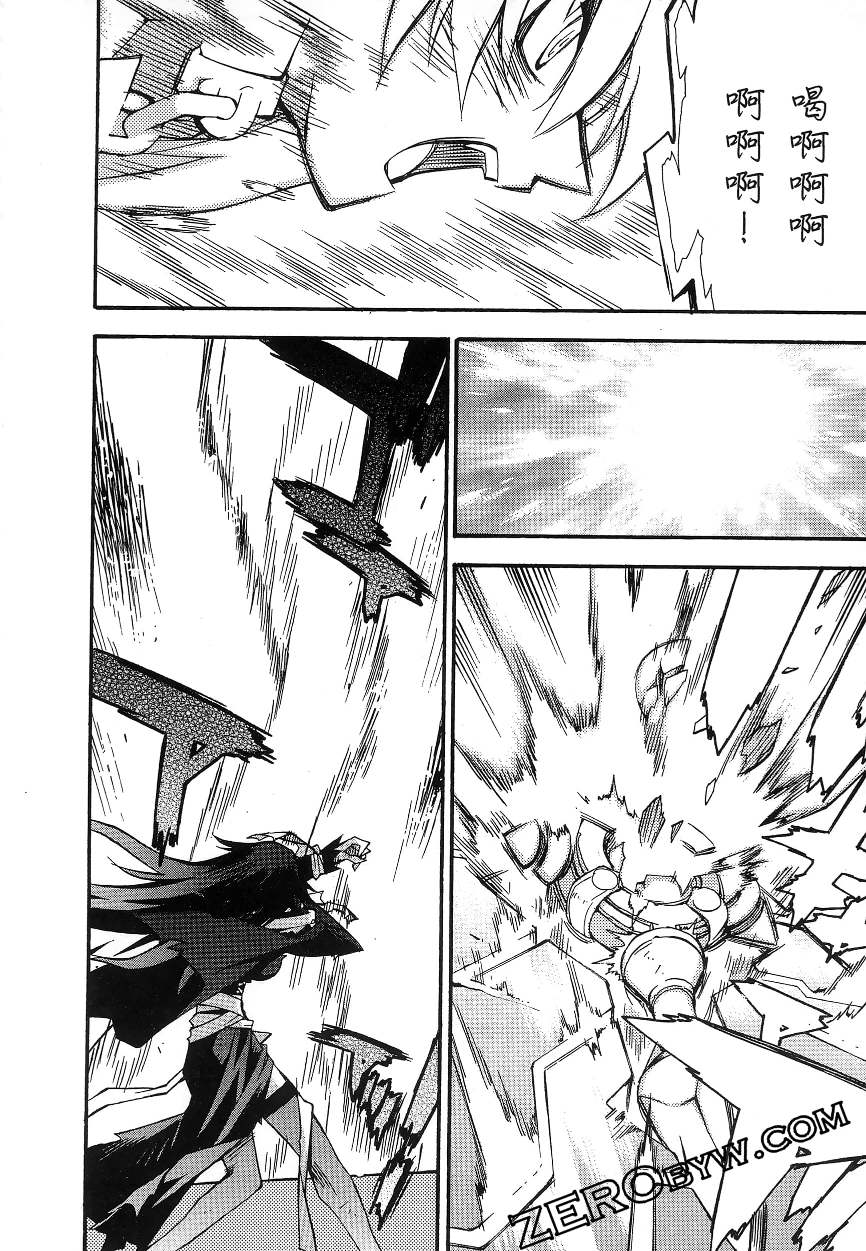 Page 180