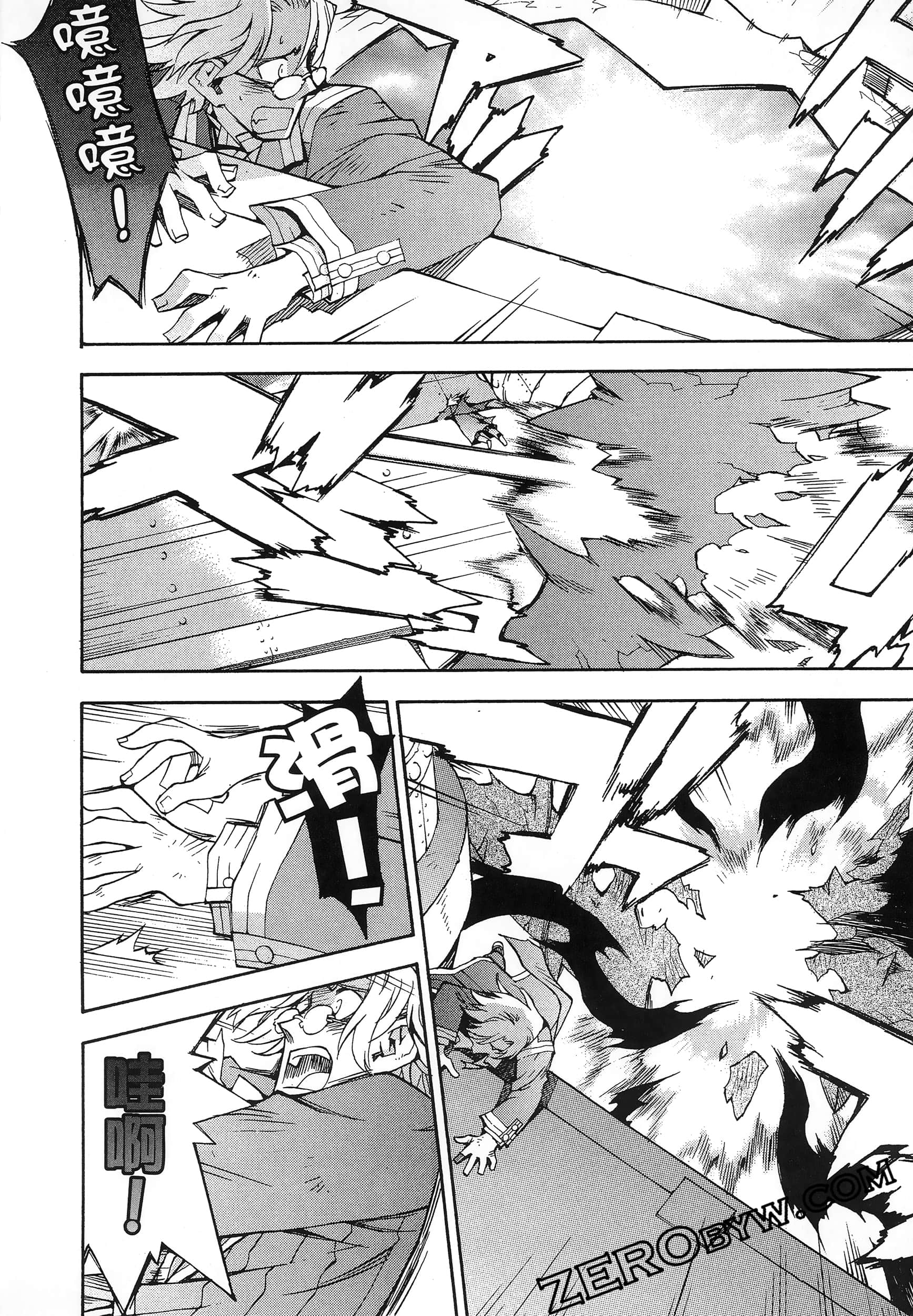 Page 48
