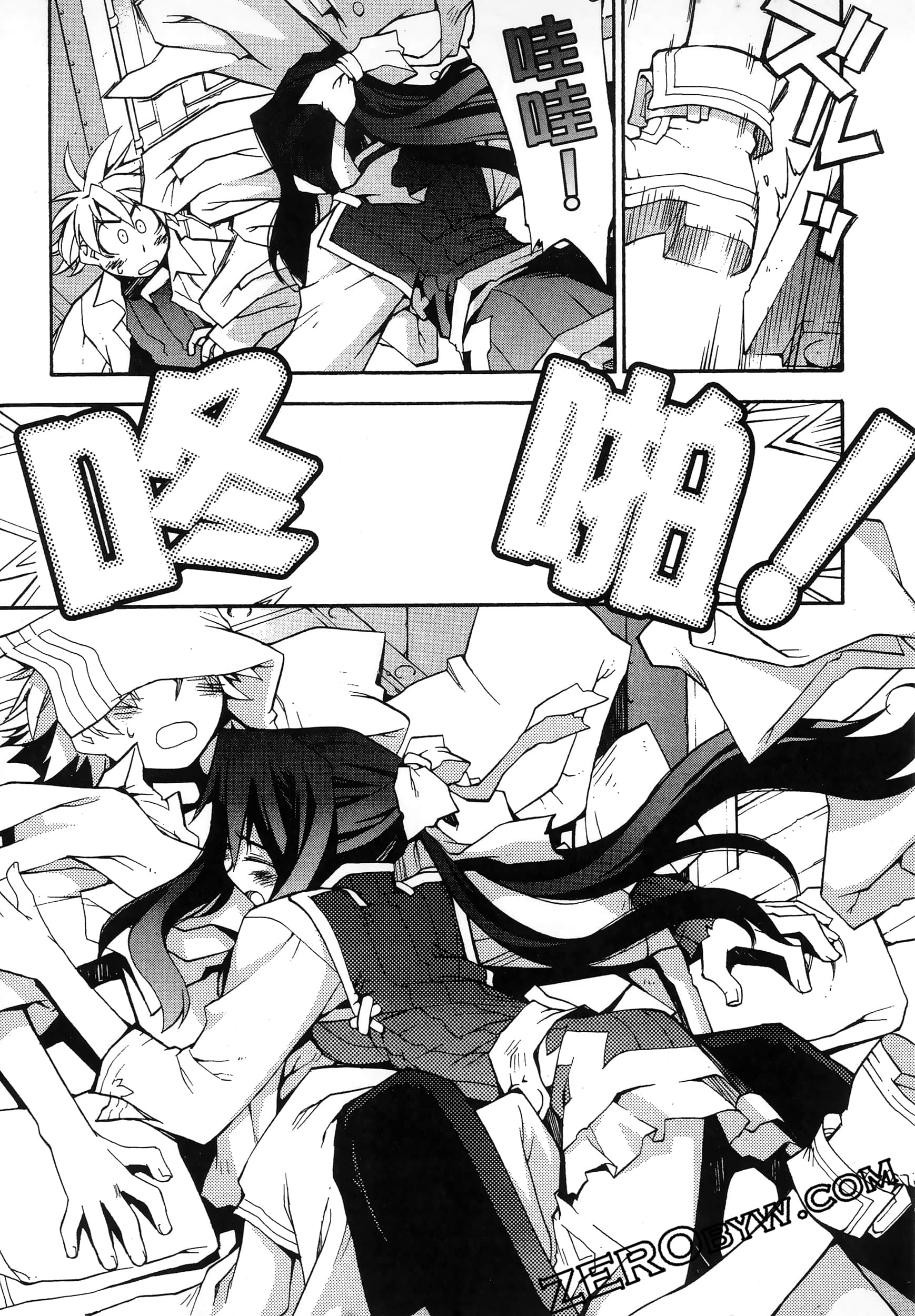 Page 67