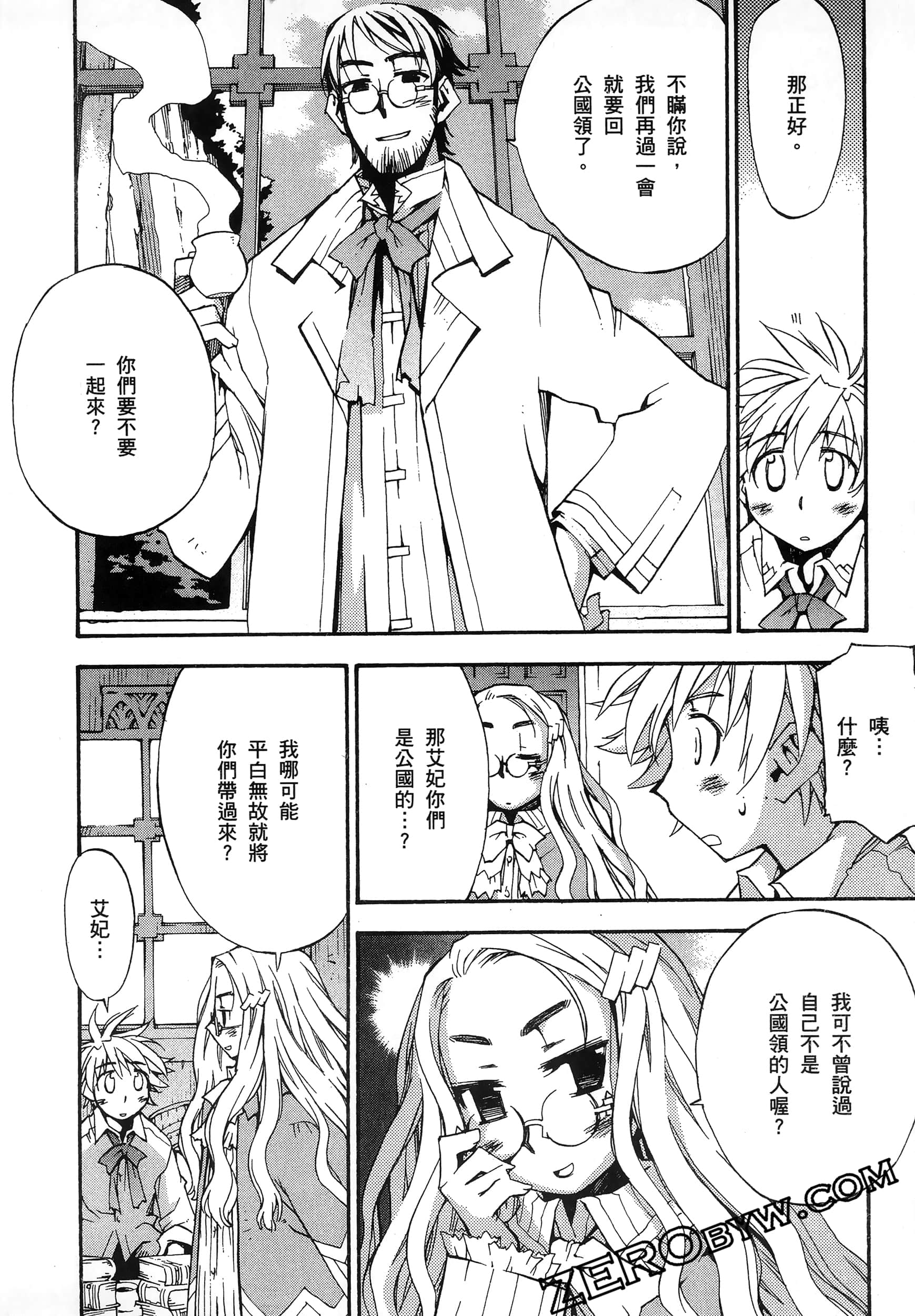 Page 78
