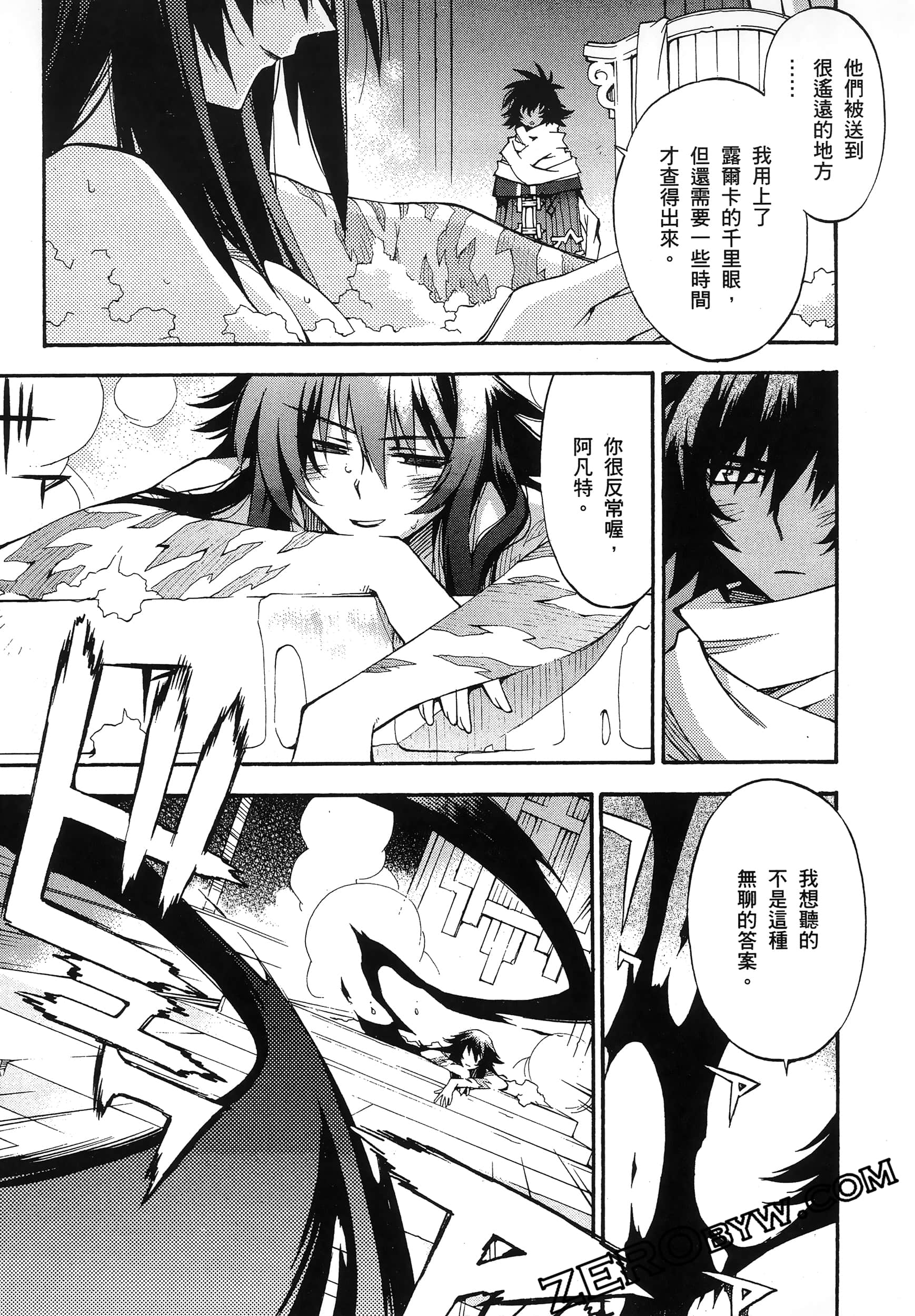 Page 89