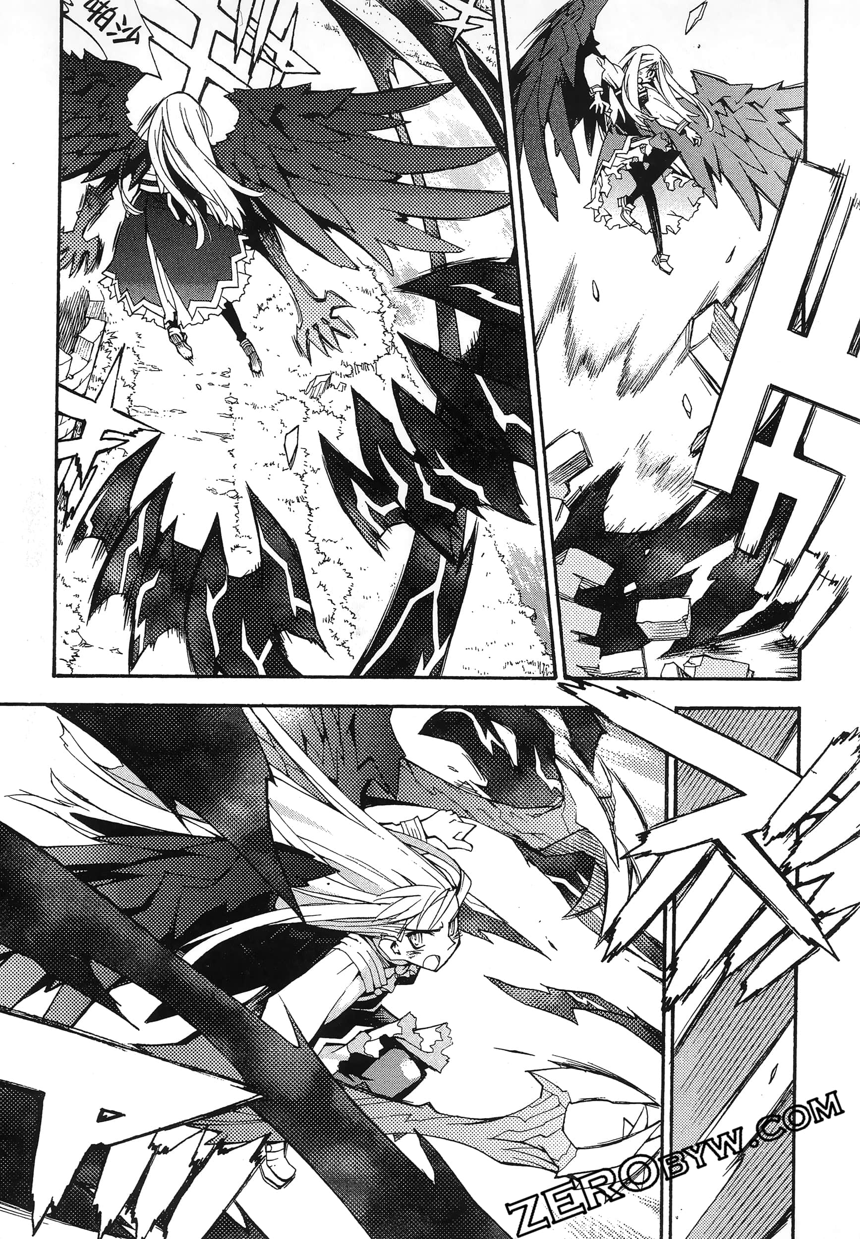 Page 105