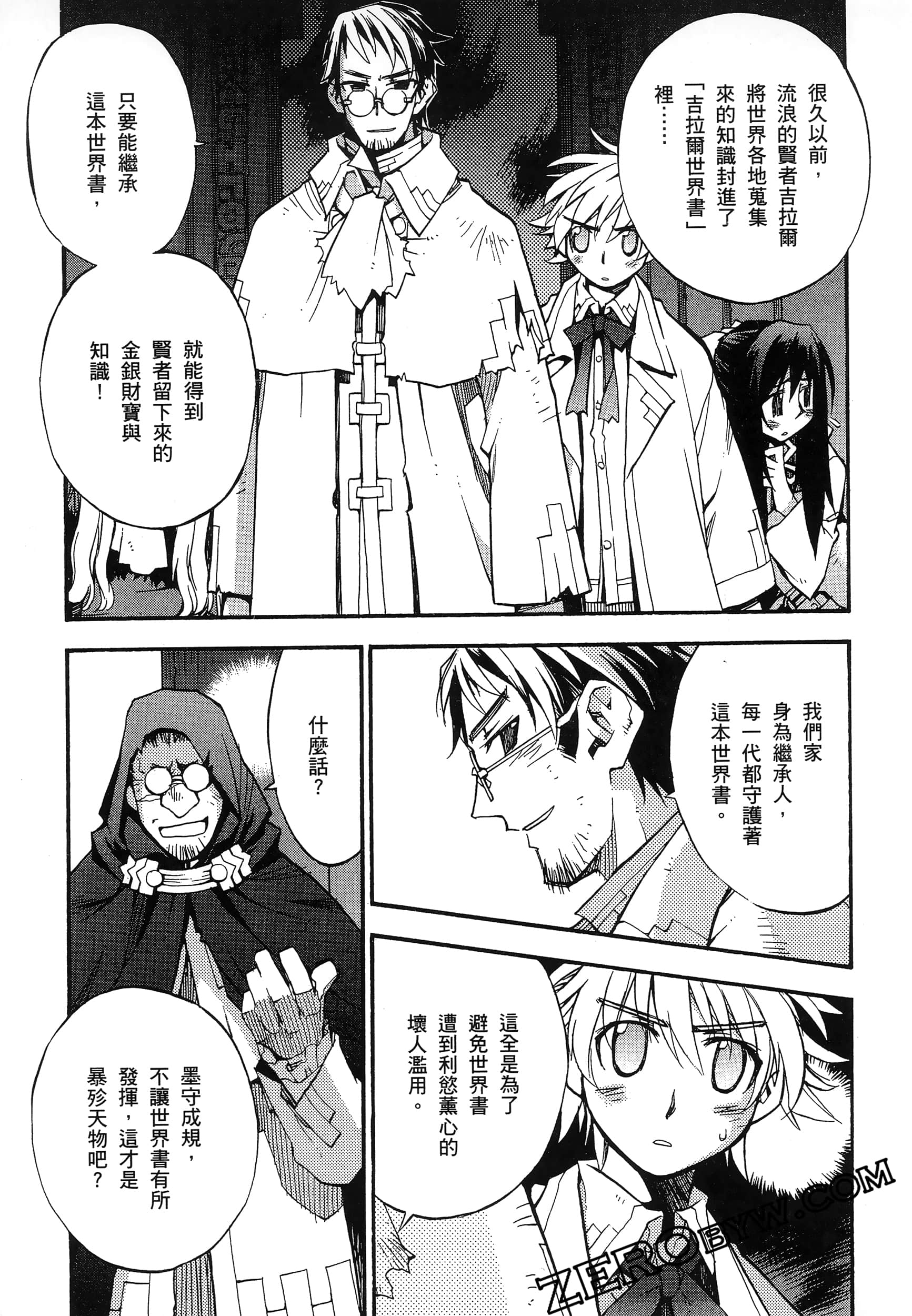 Page 129