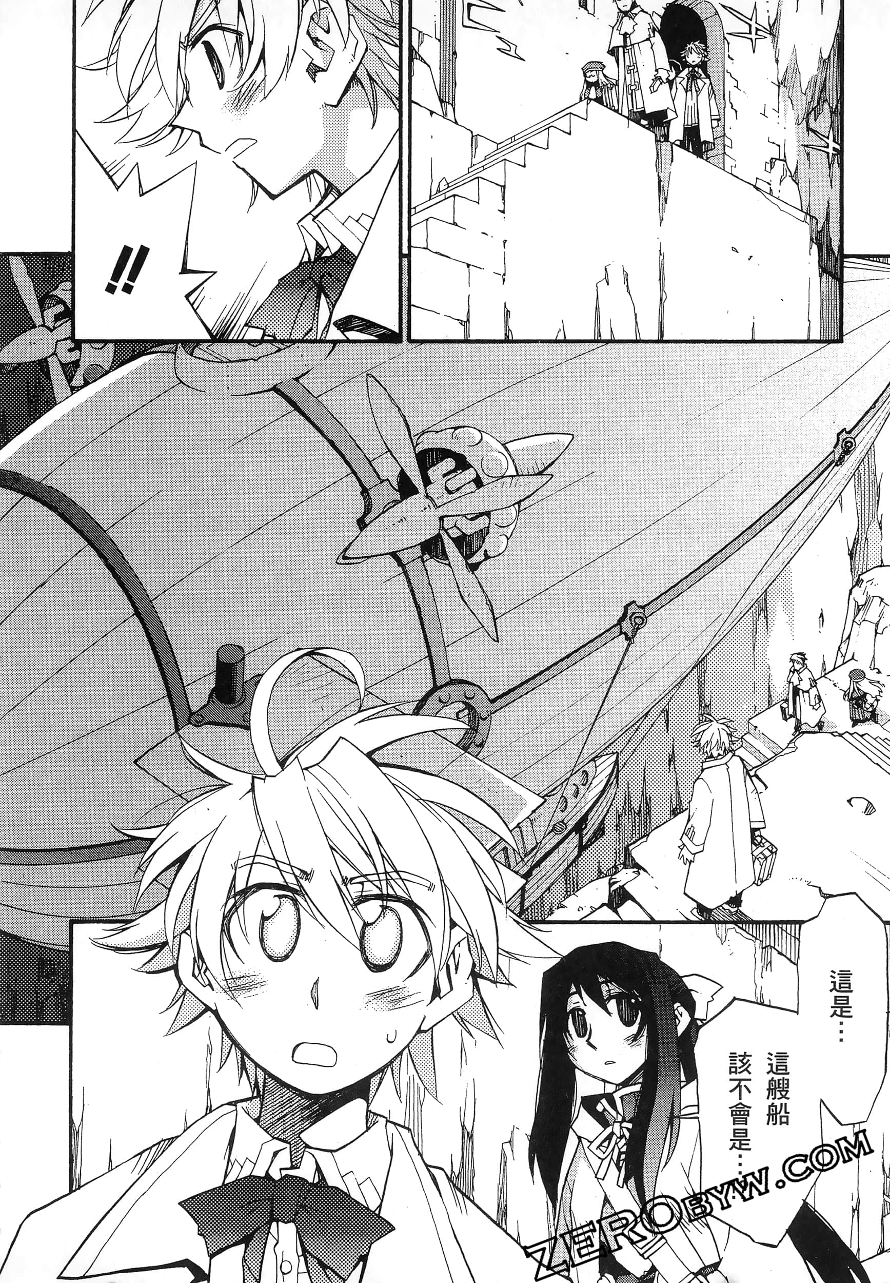 Page 134