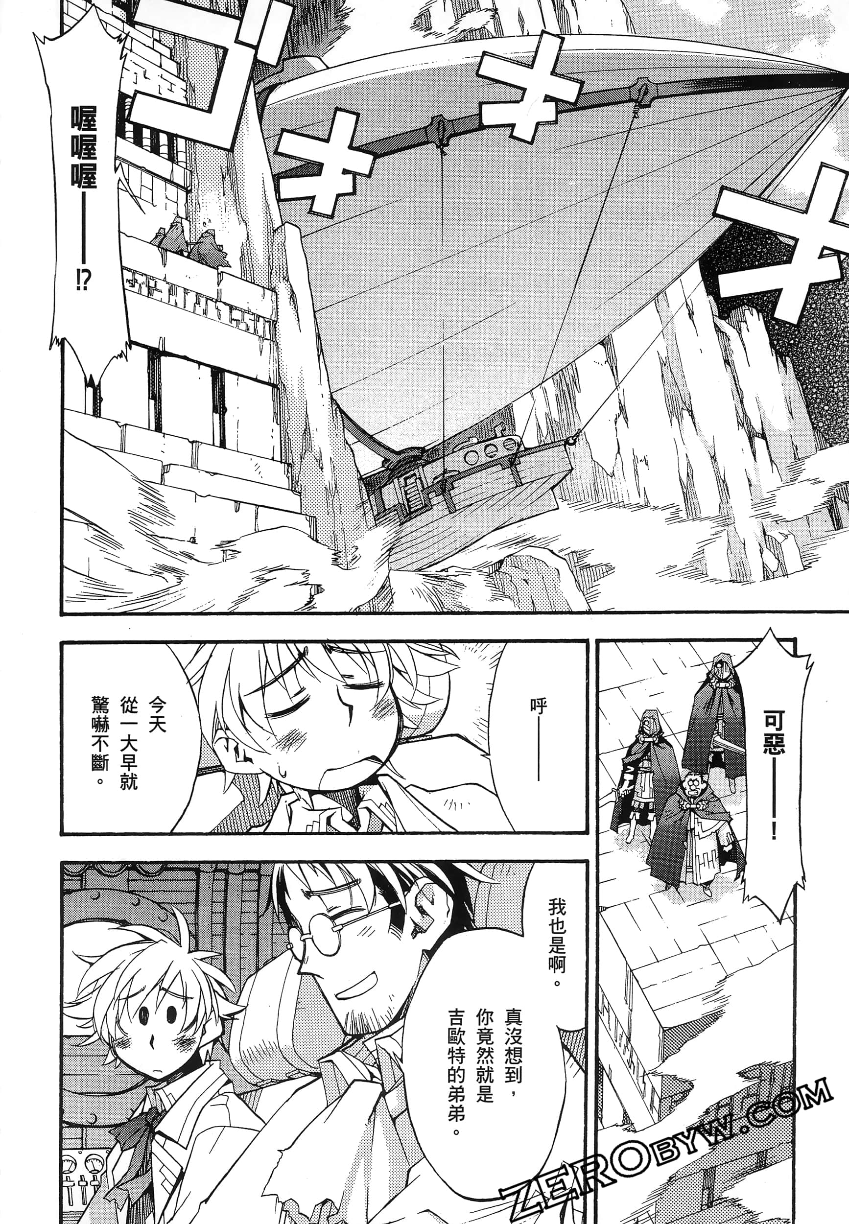 Page 136