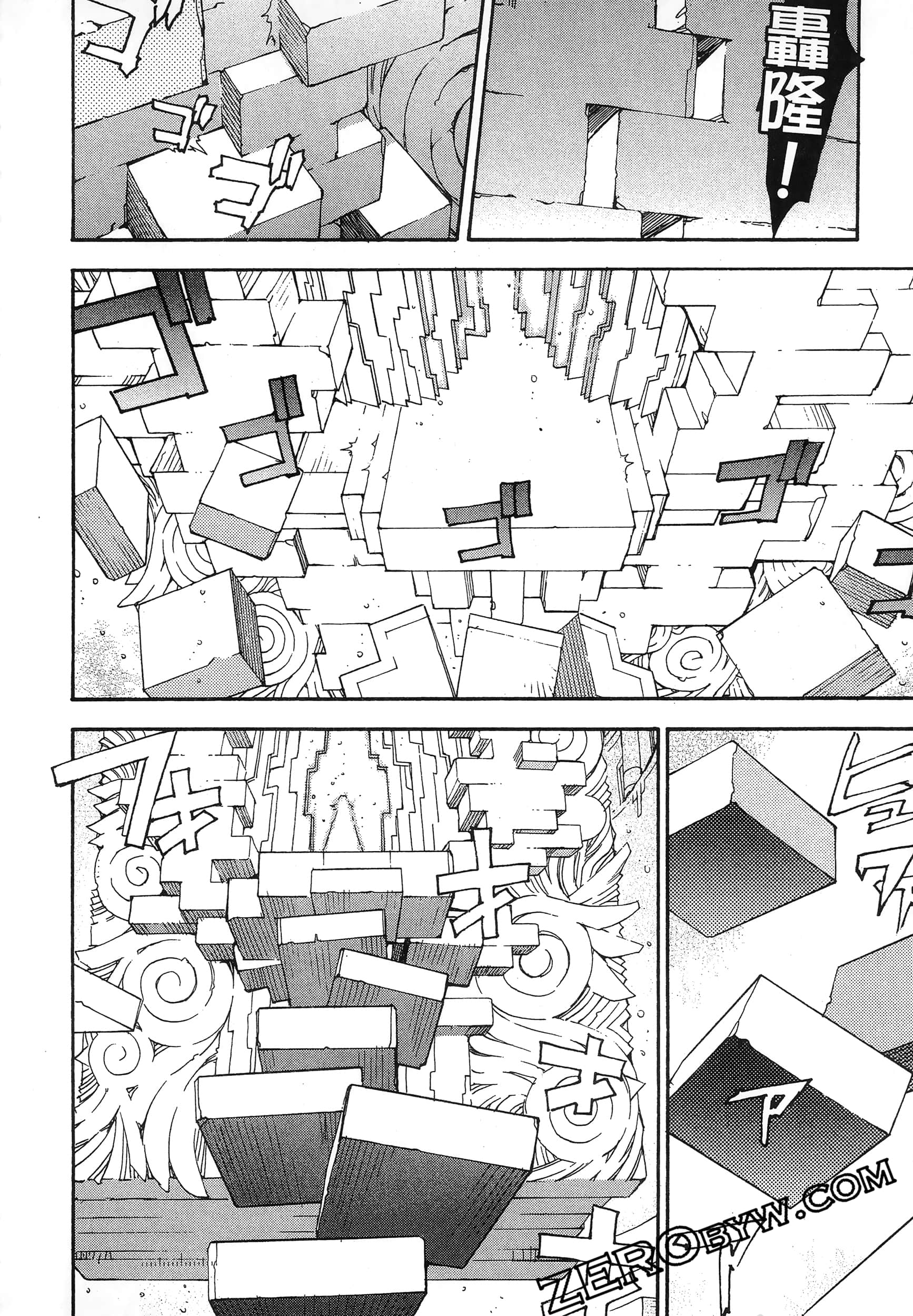 Page 158