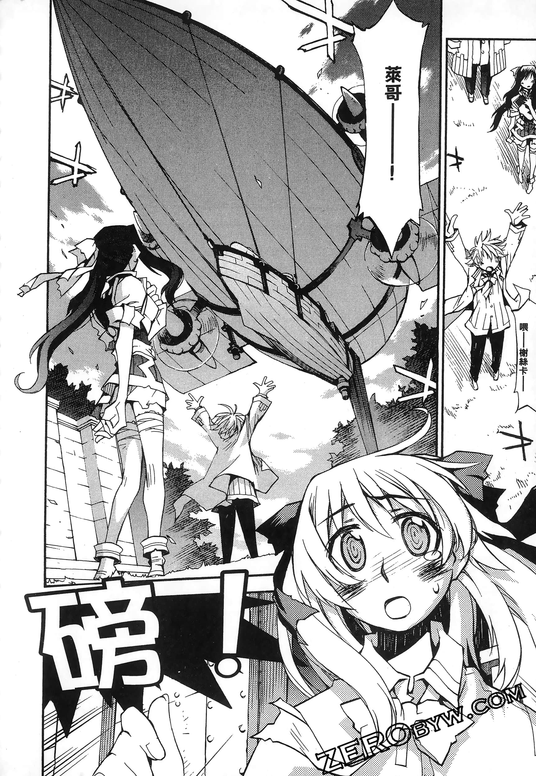 Page 178