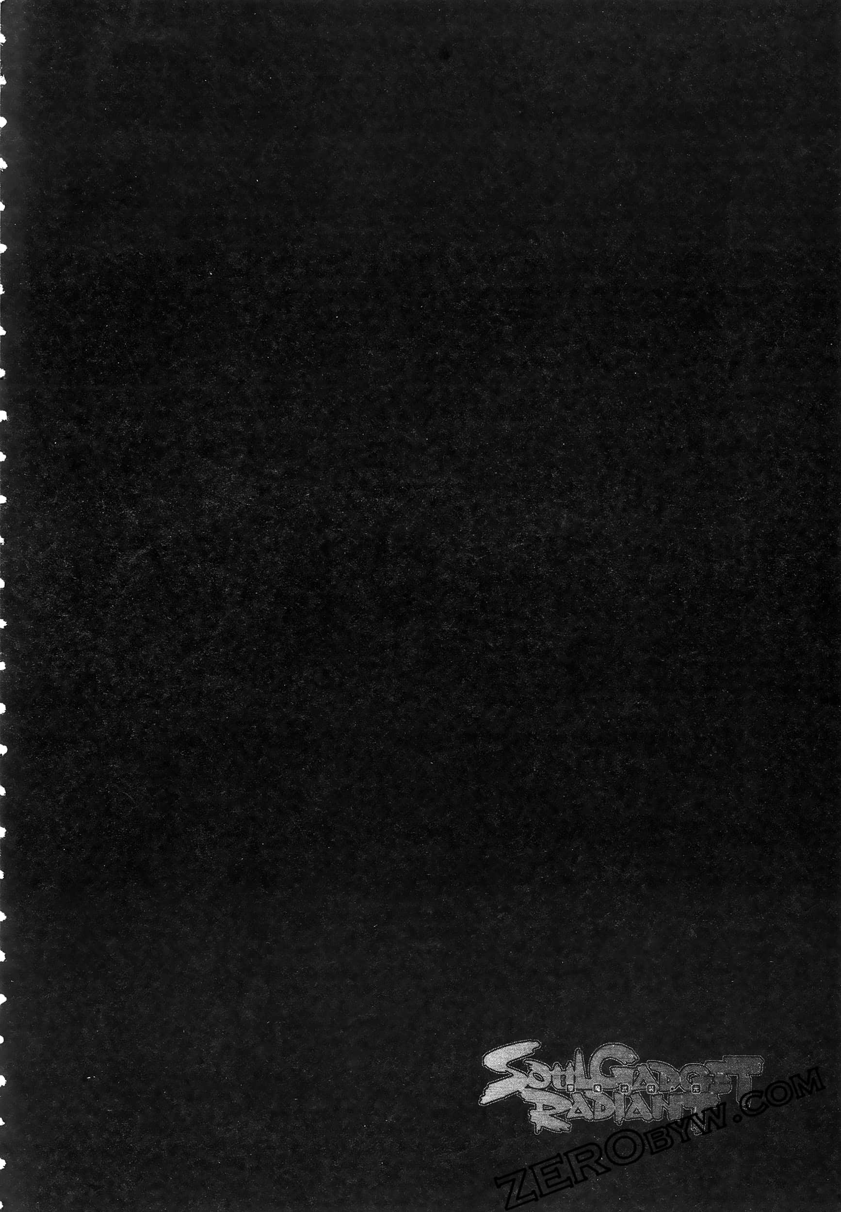 Page 200