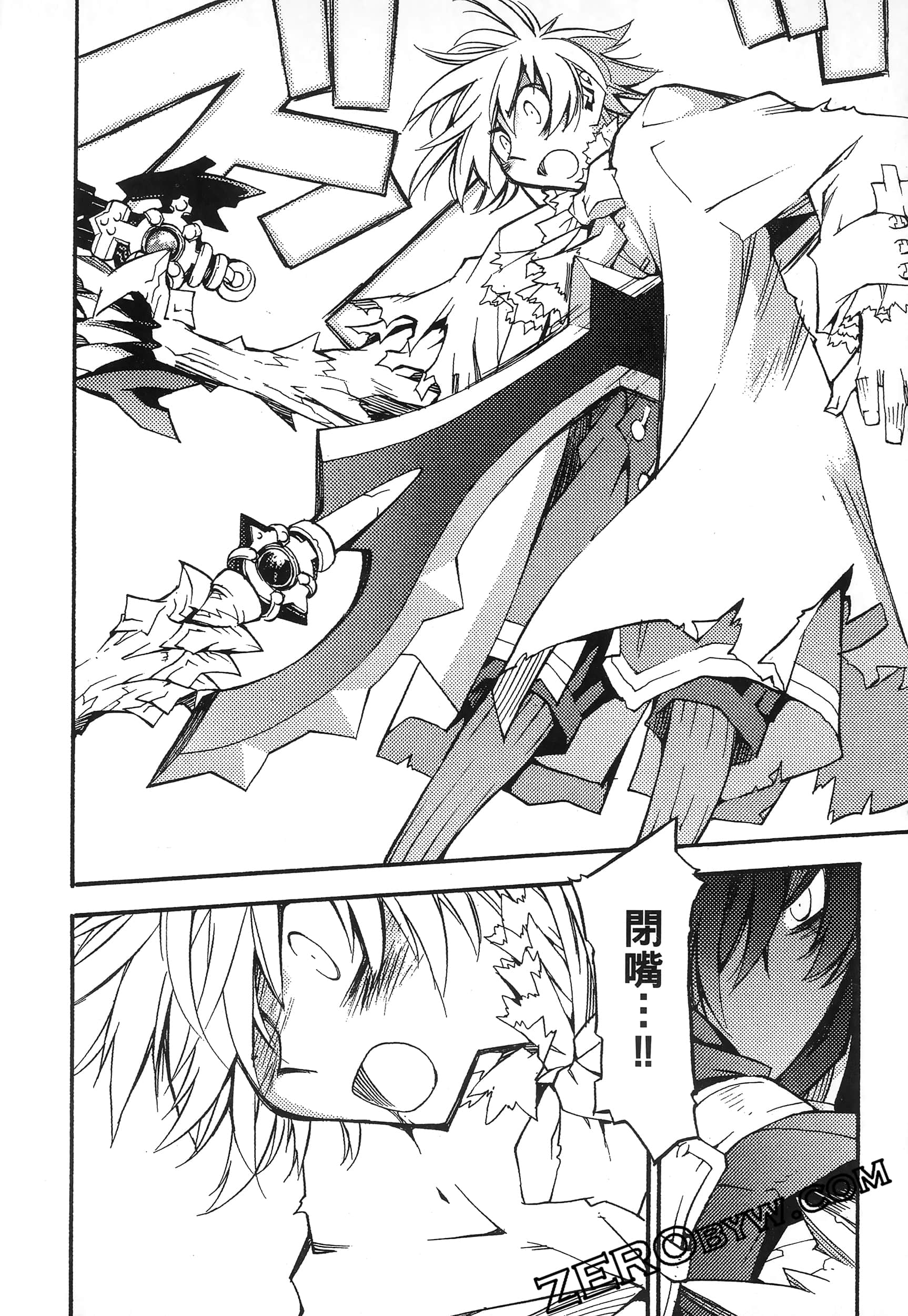 Page 52