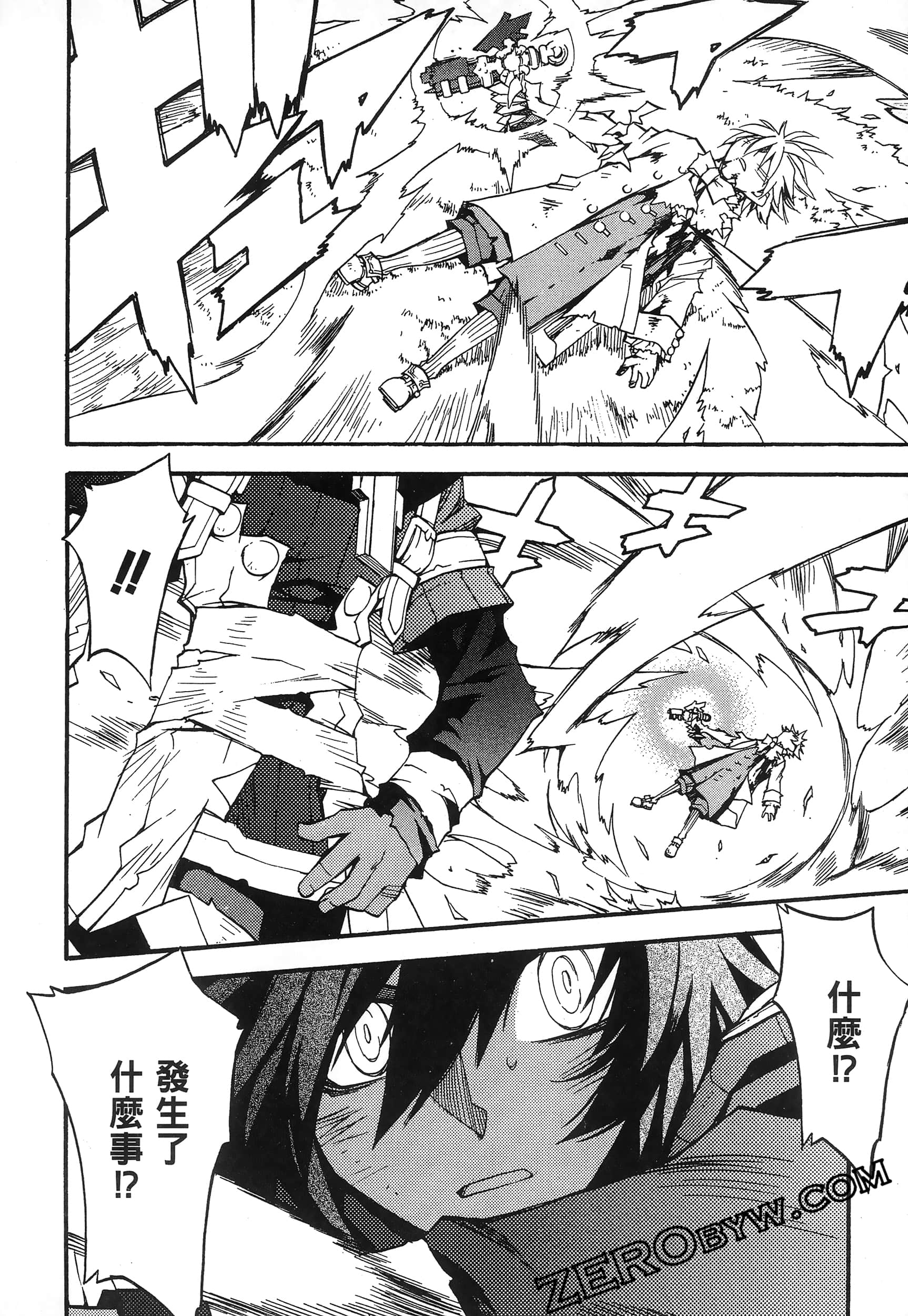 Page 68