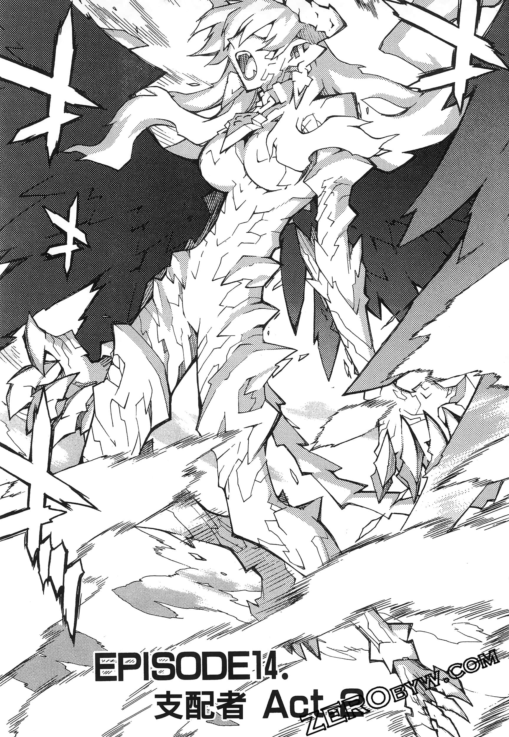 Page 72