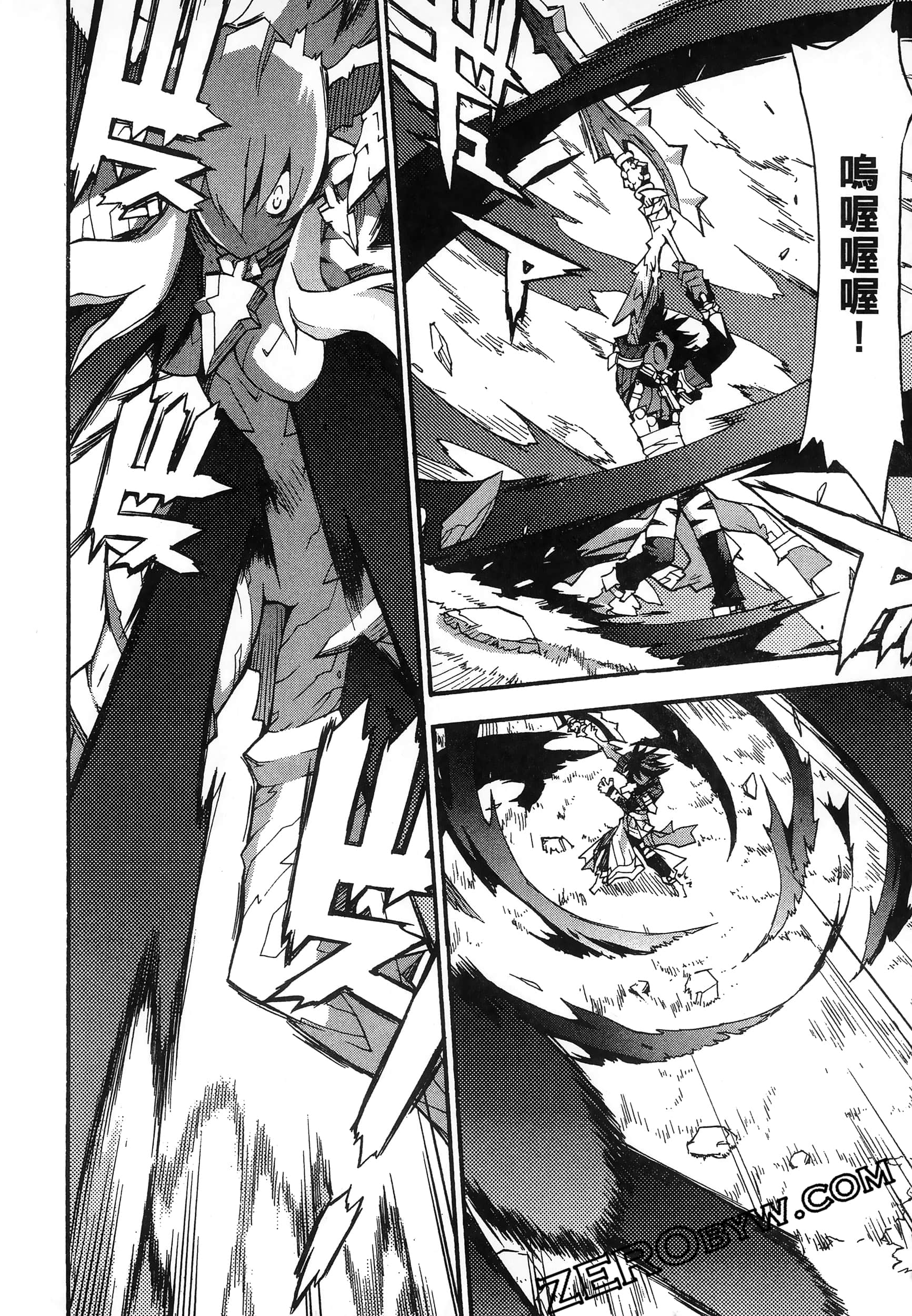 Page 78