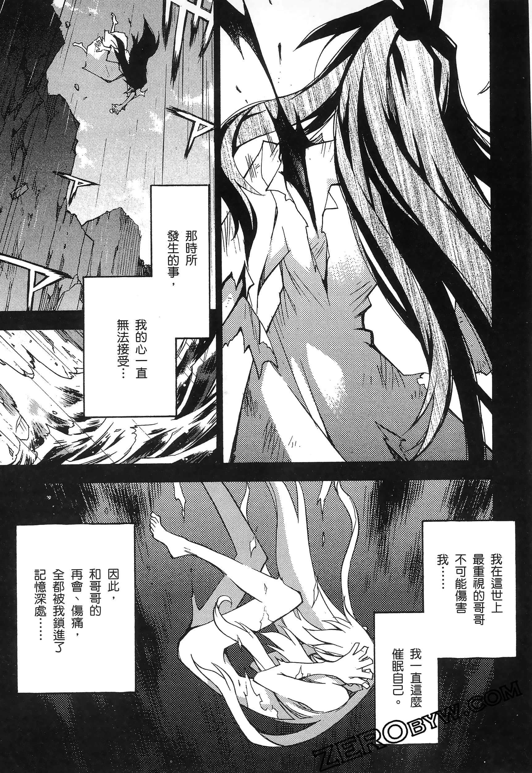Page 89