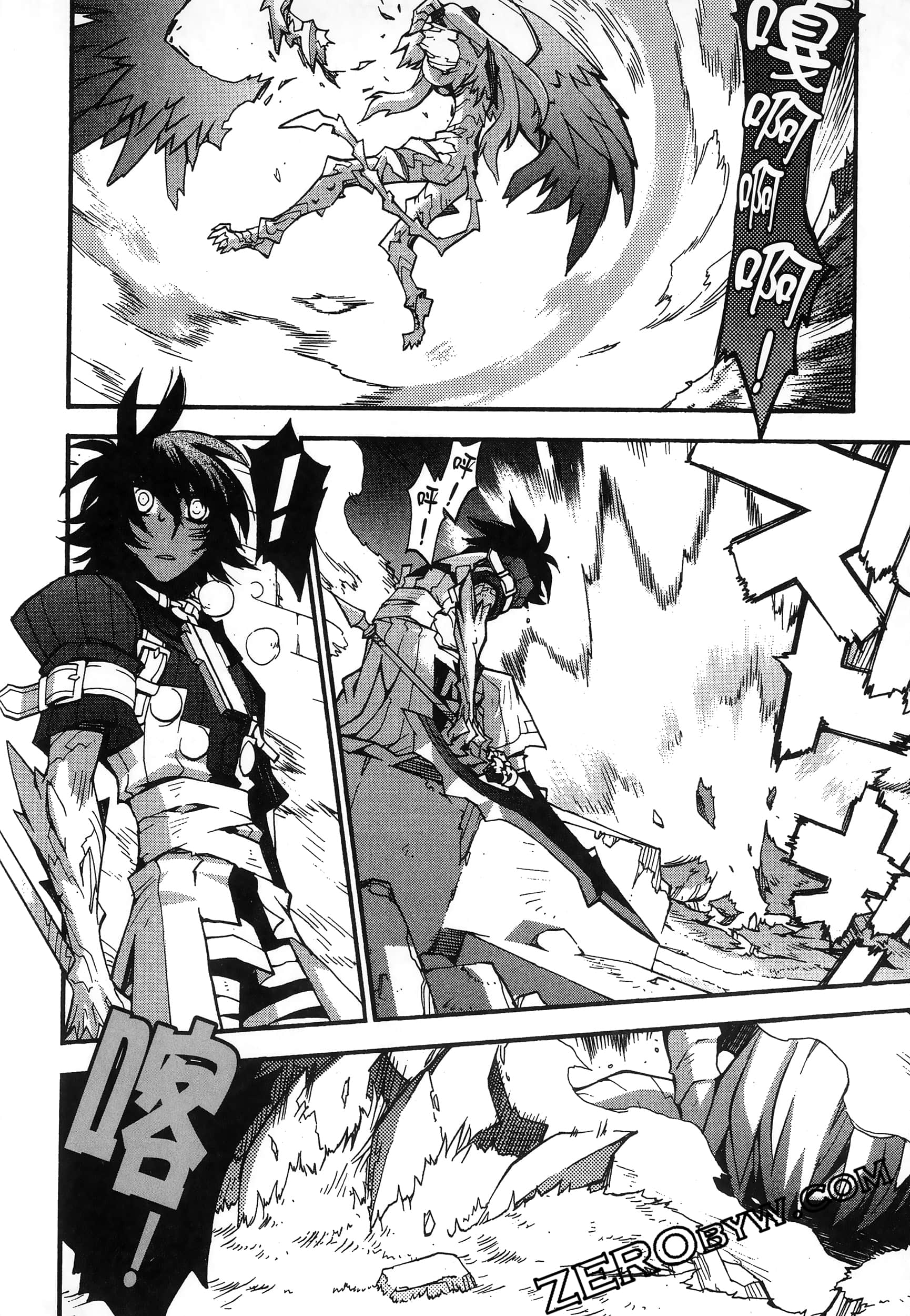 Page 94