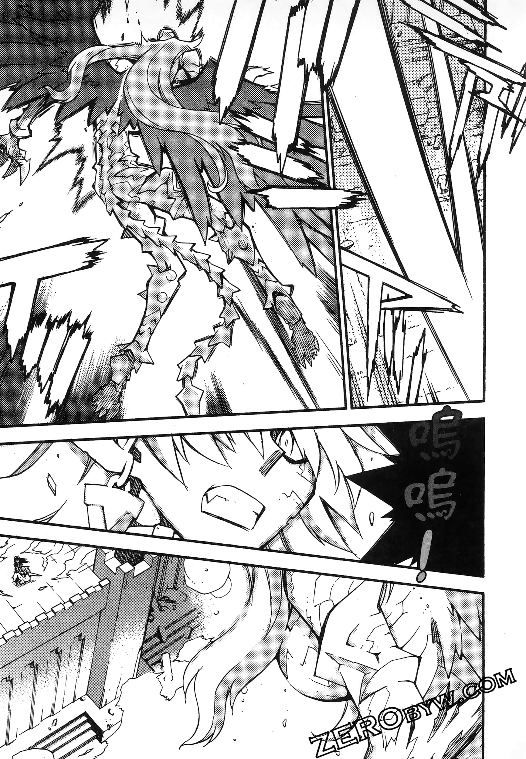 Page 107
