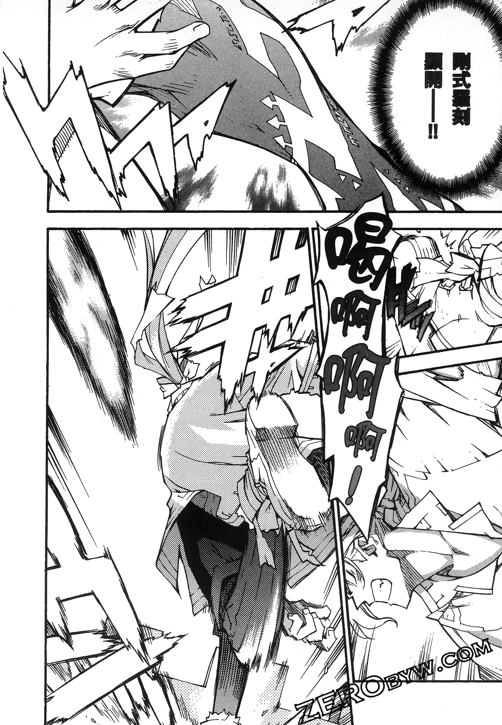 Page 114