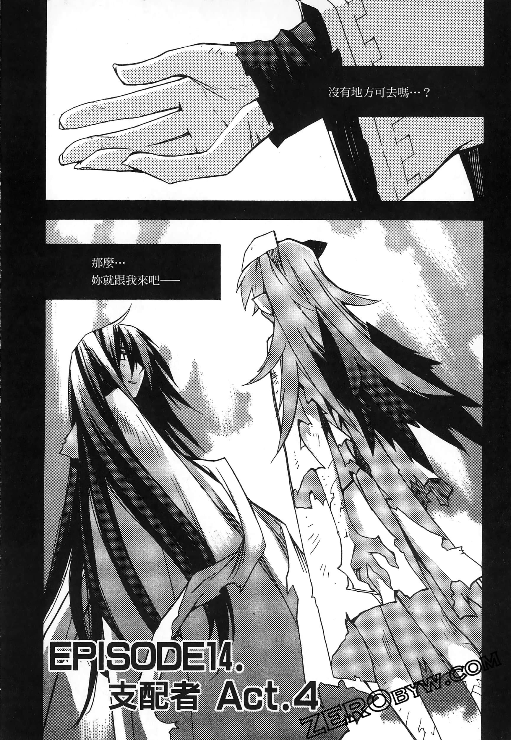 Page 126