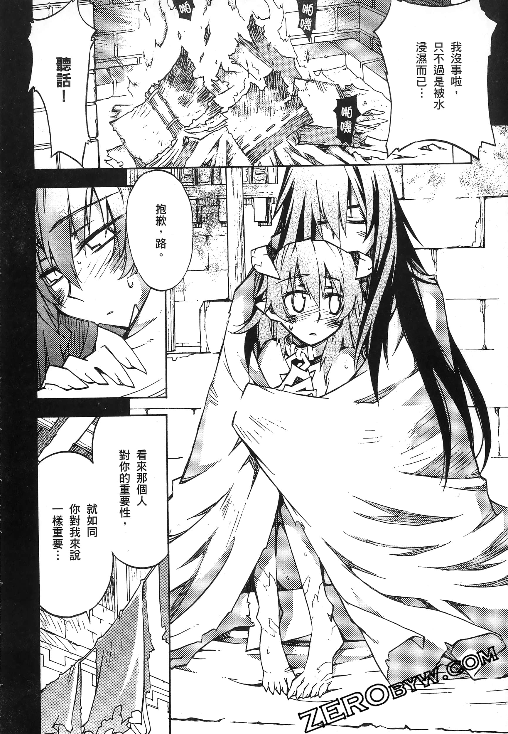 Page 136