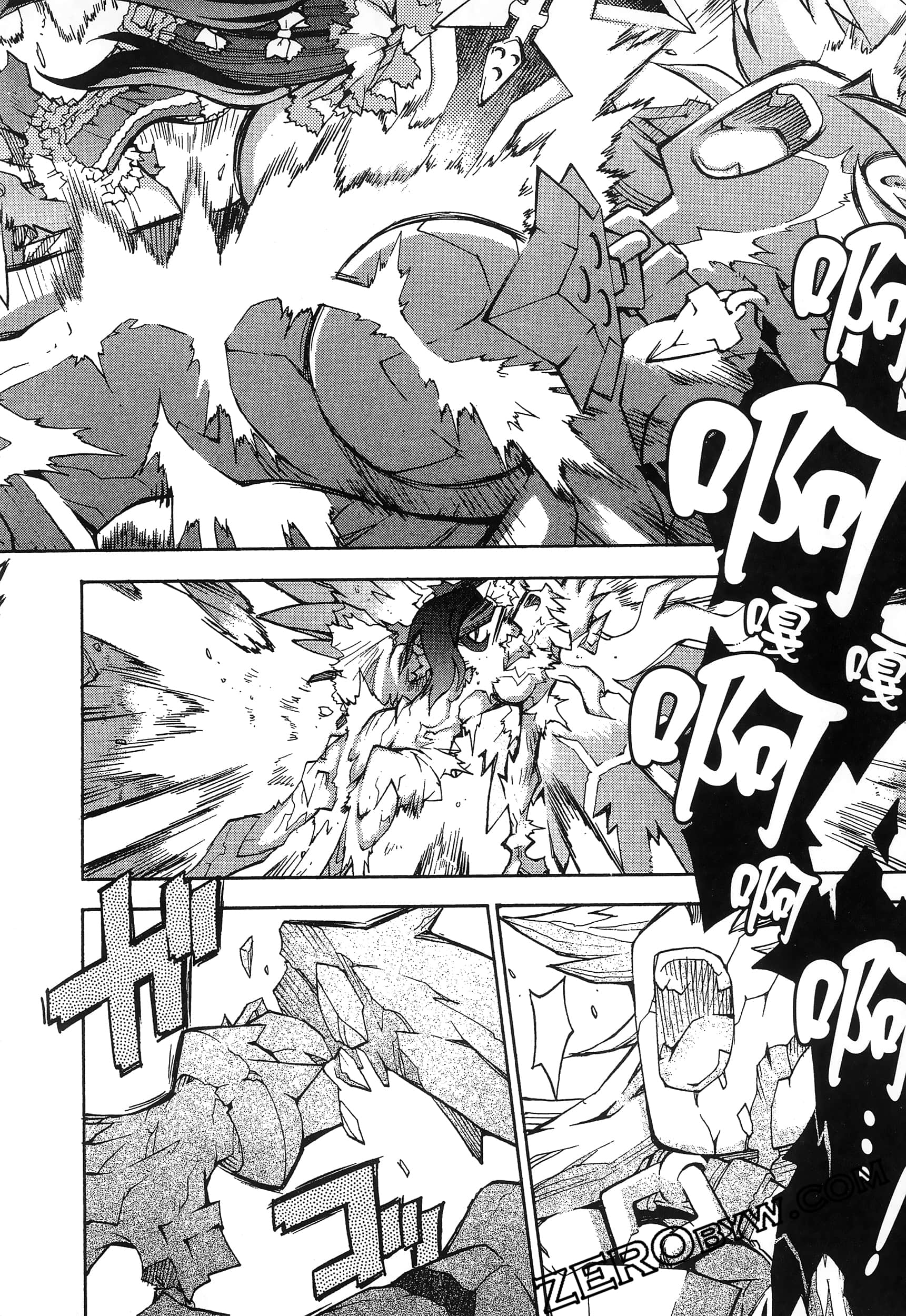 Page 144
