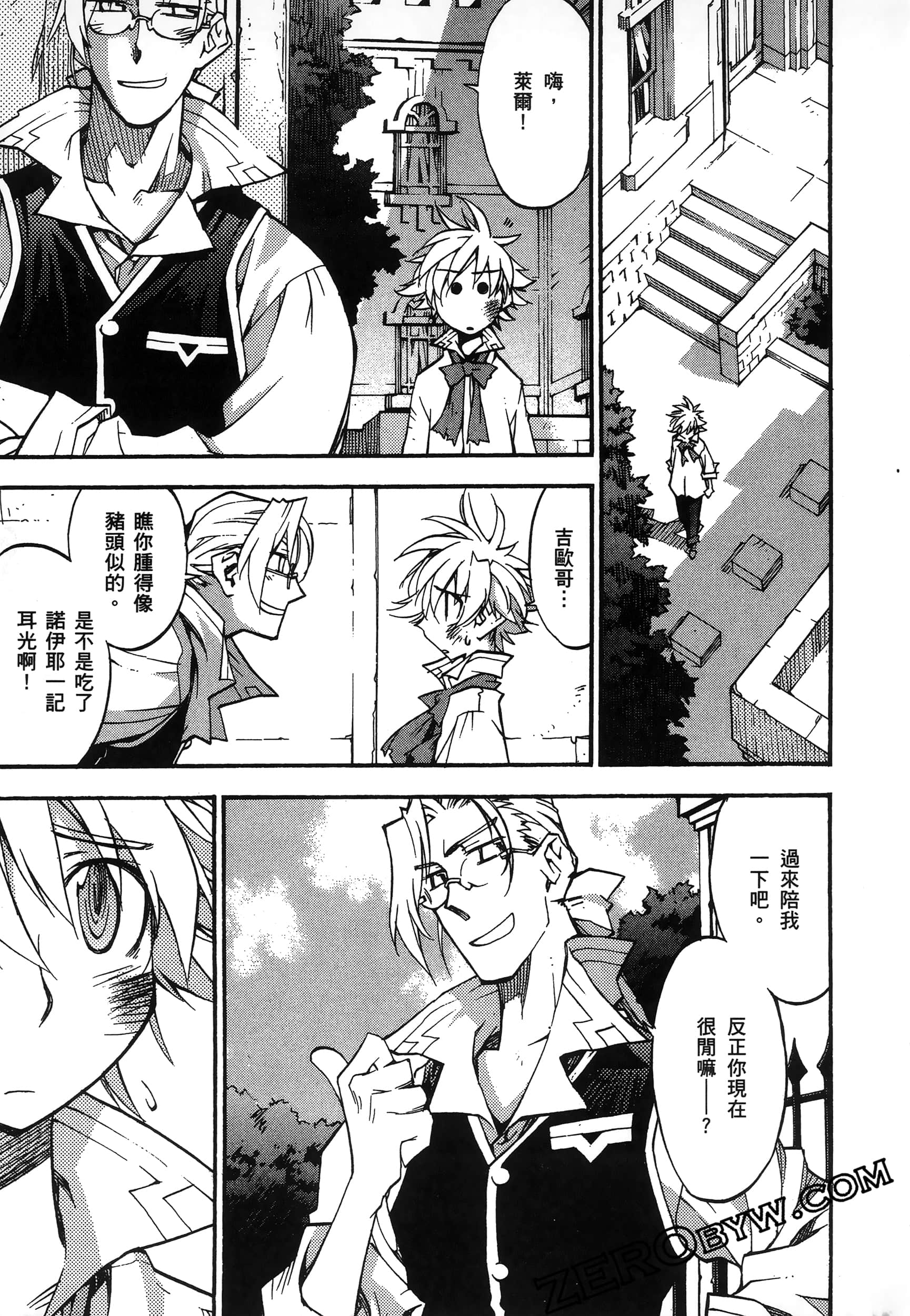 Page 179