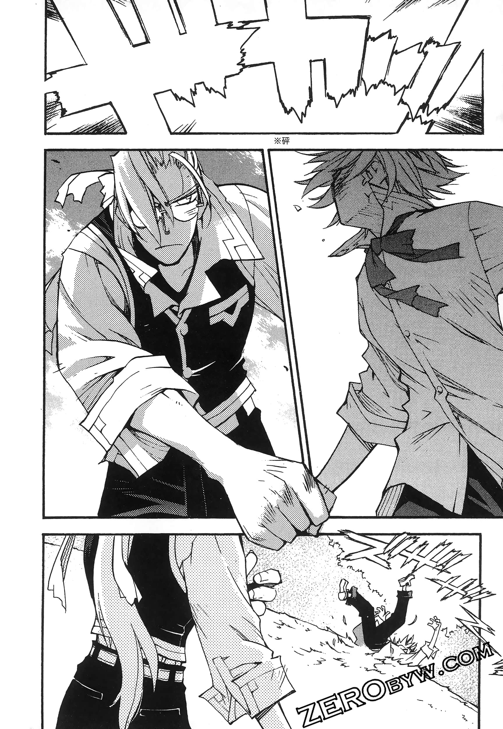 Page 180