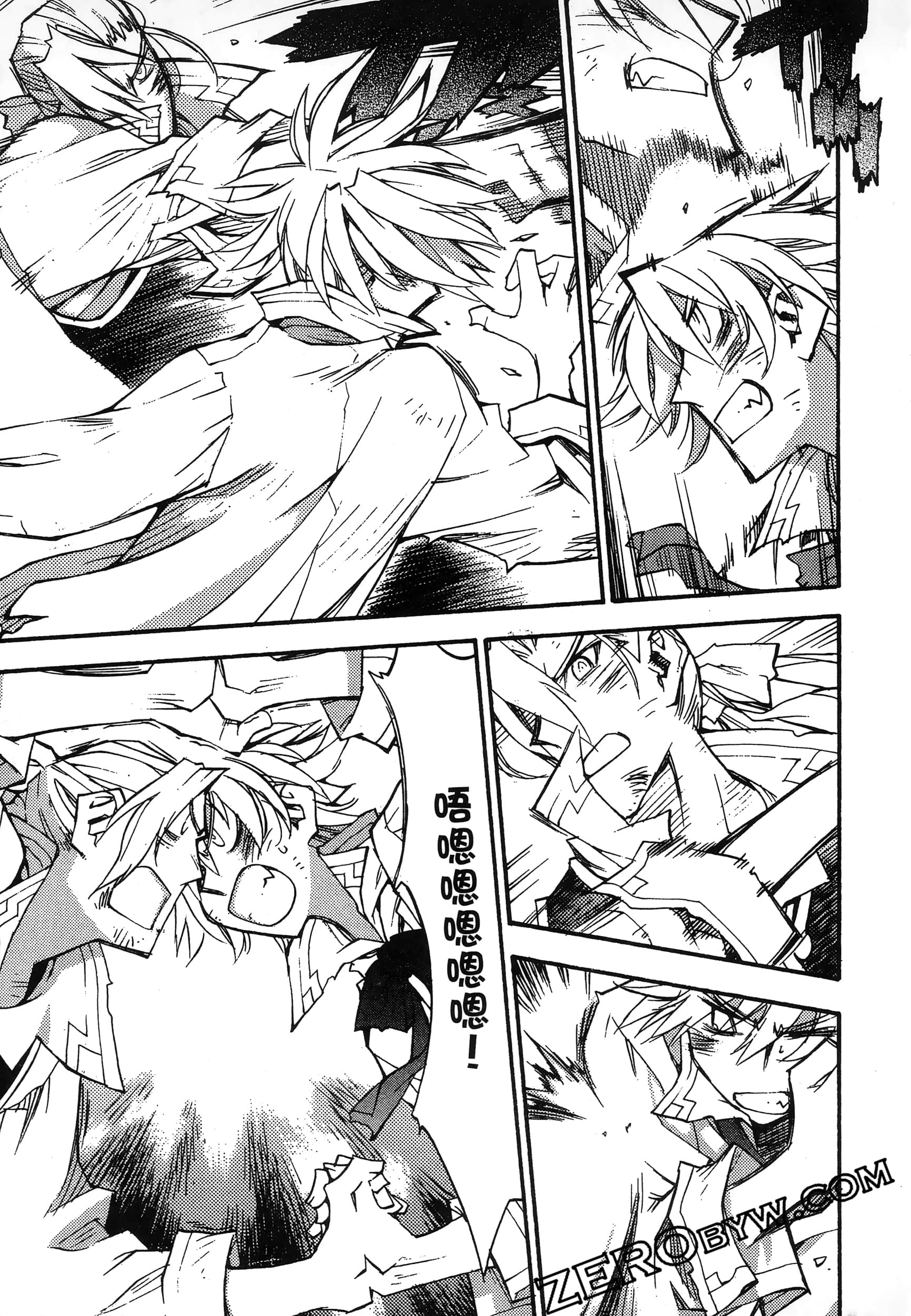 Page 183