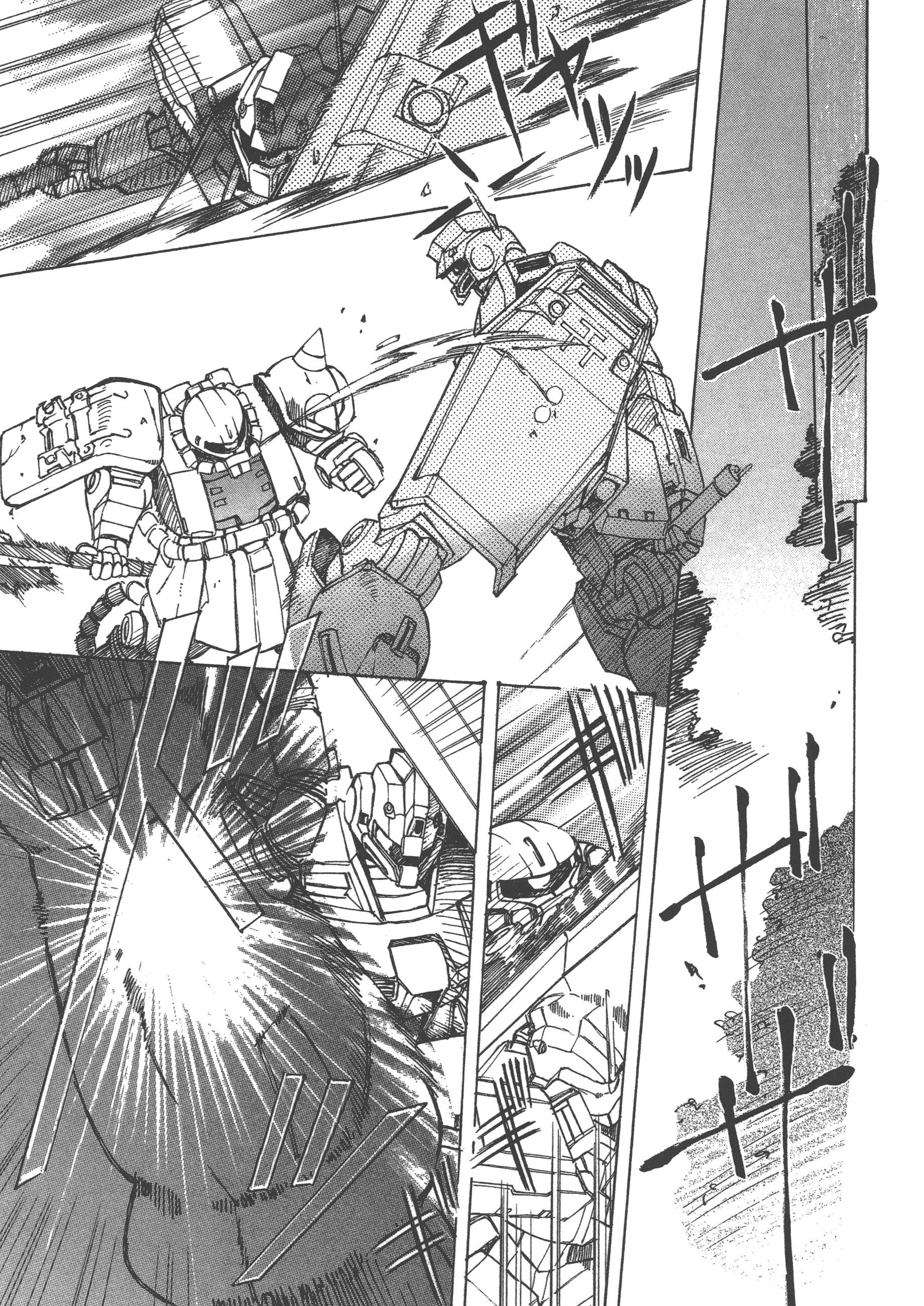 Page 161