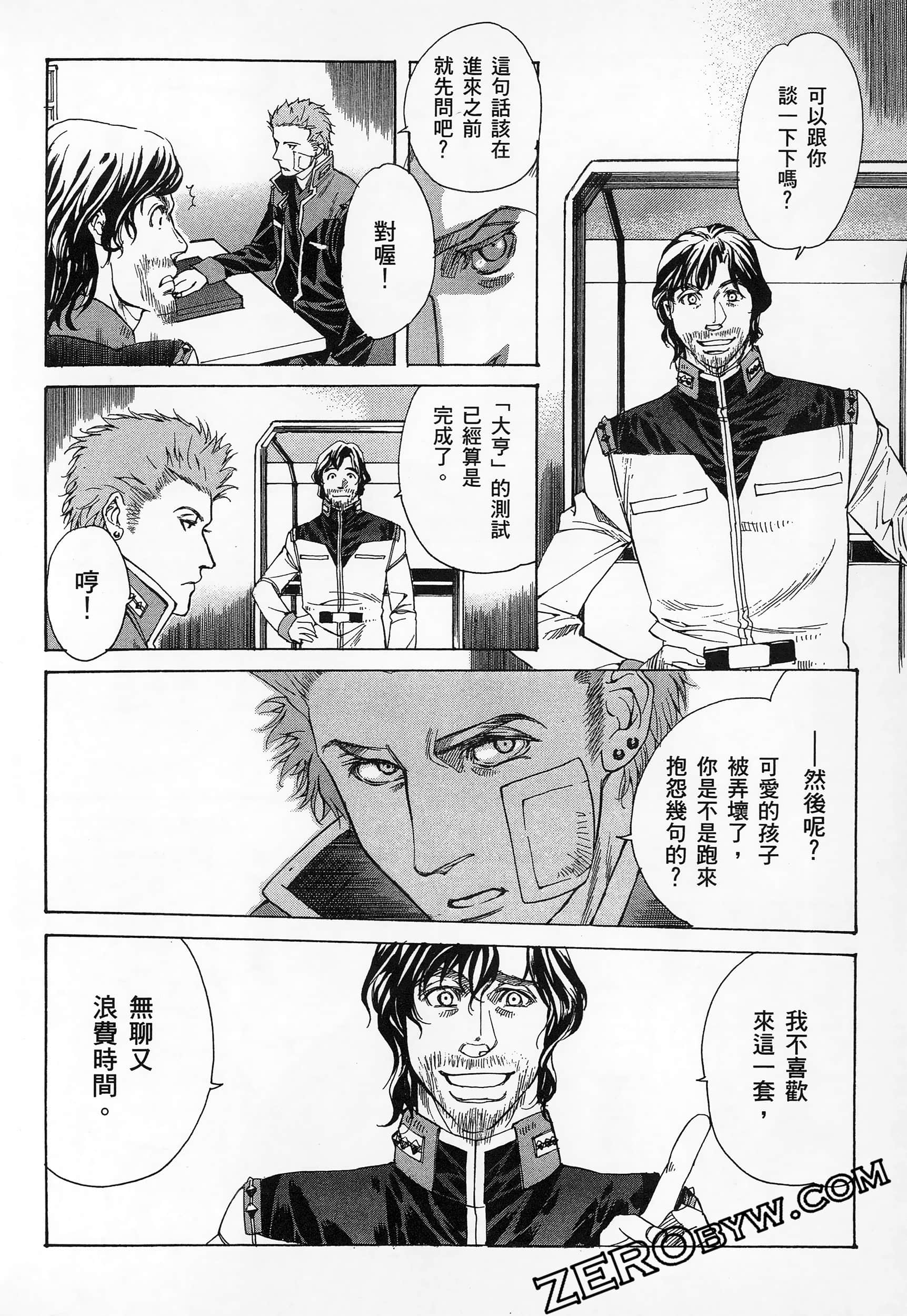 Page 94