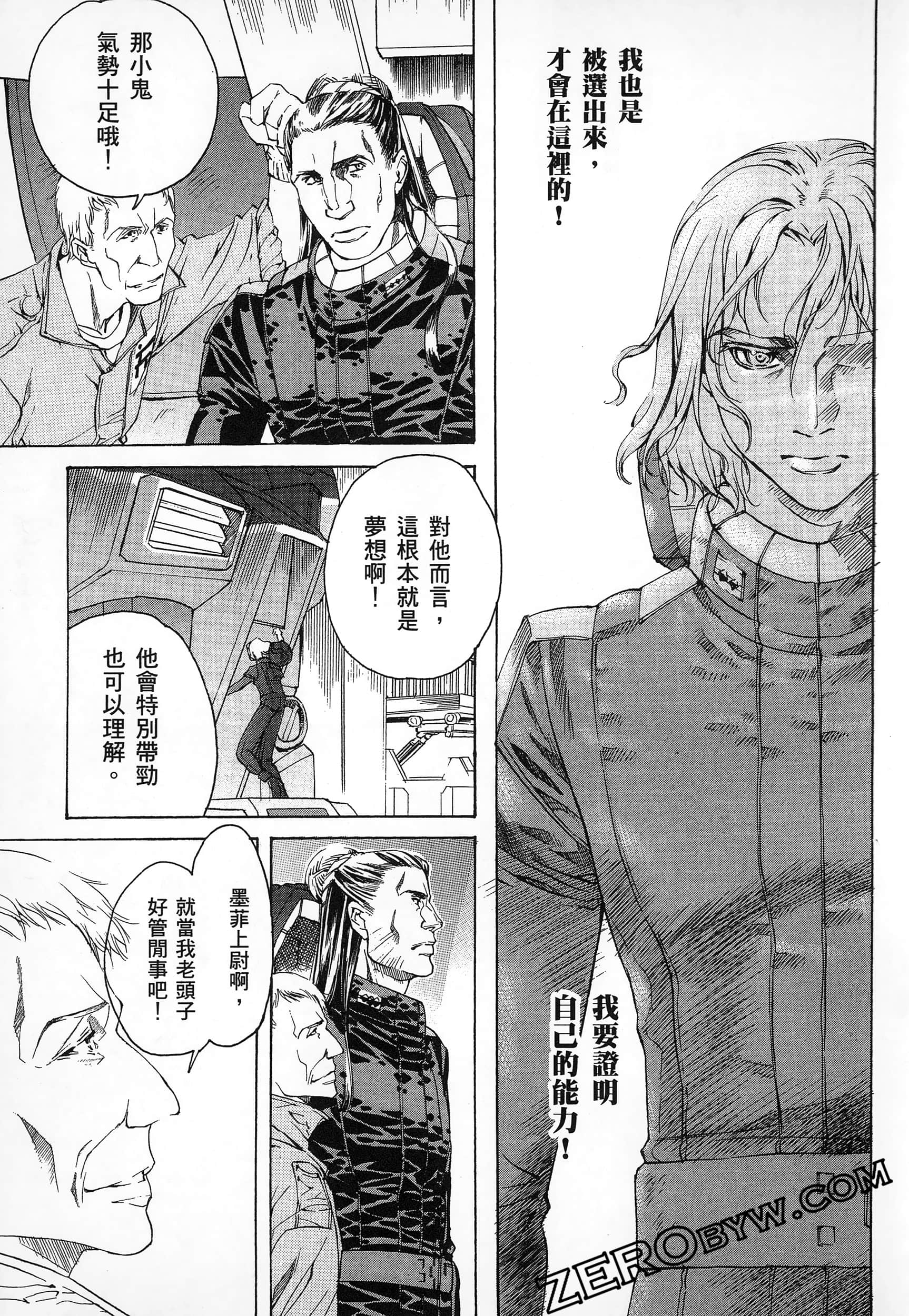 Page 129