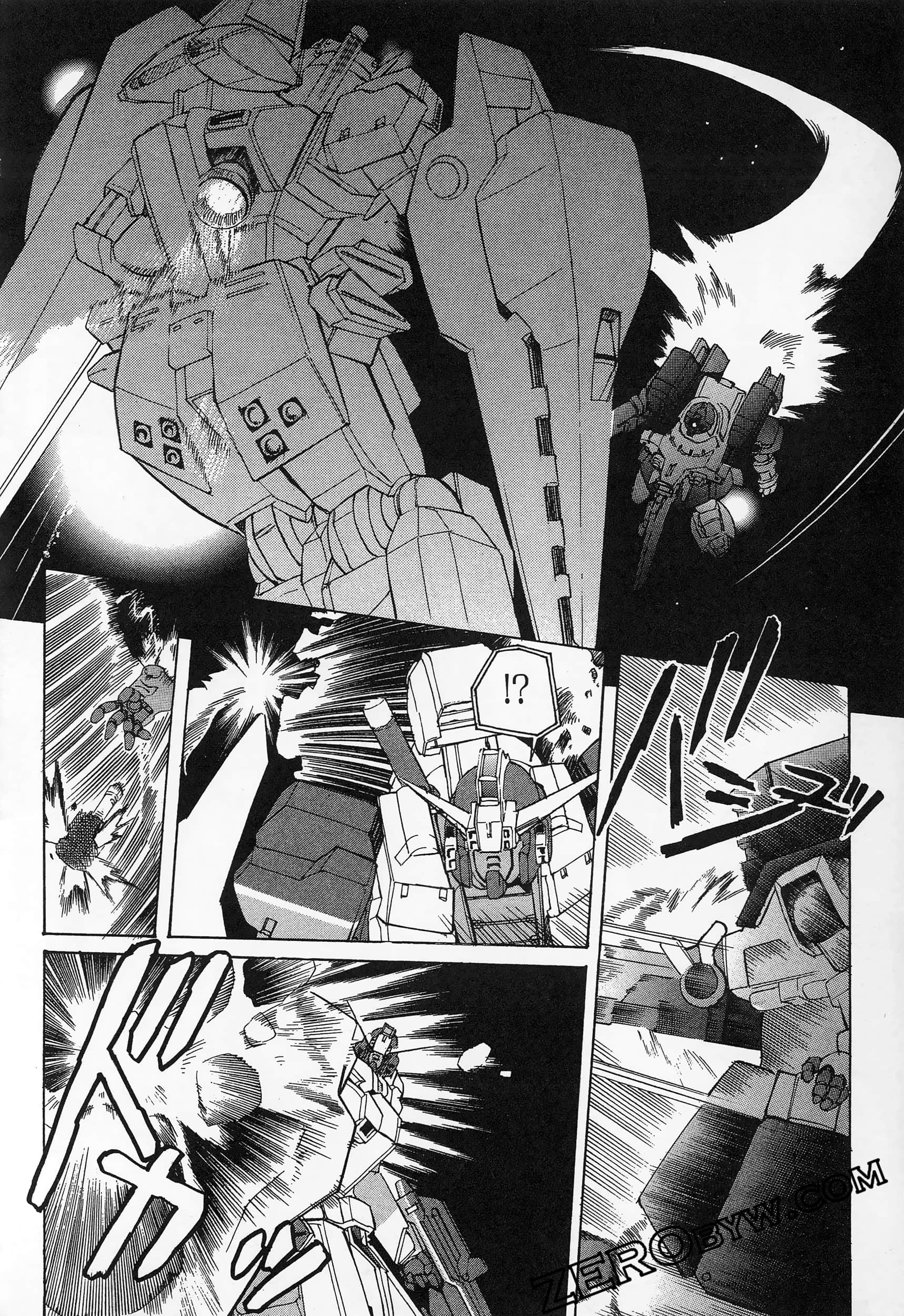 Page 138