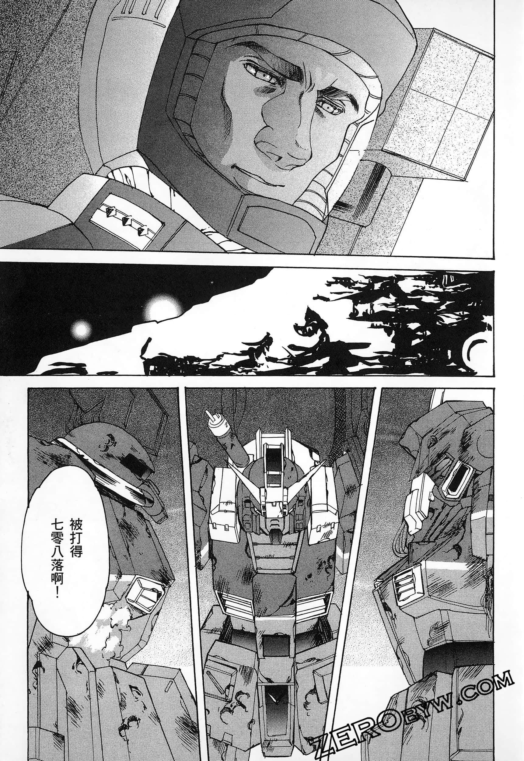 Page 169